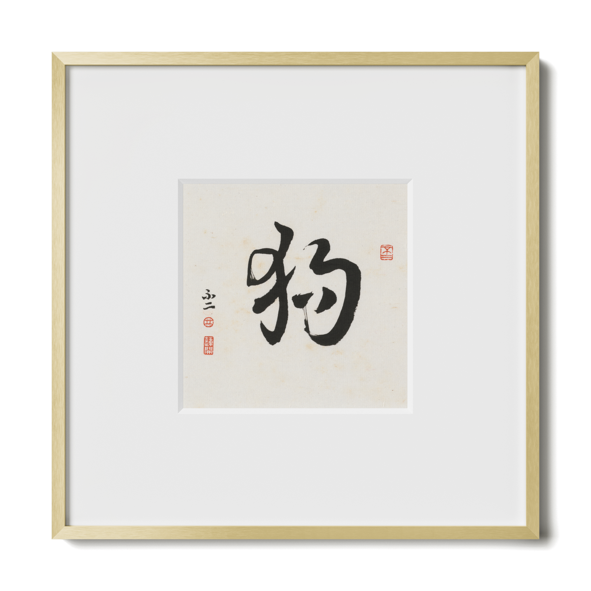 Thumbnail Label: 10X10" Gold Premium Metal | Gallery Source: Transparent