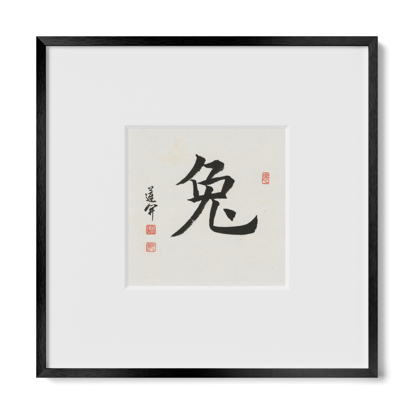 Thumbnail Label: 10X10" Black Premium Metal | Gallery Source: Transparent