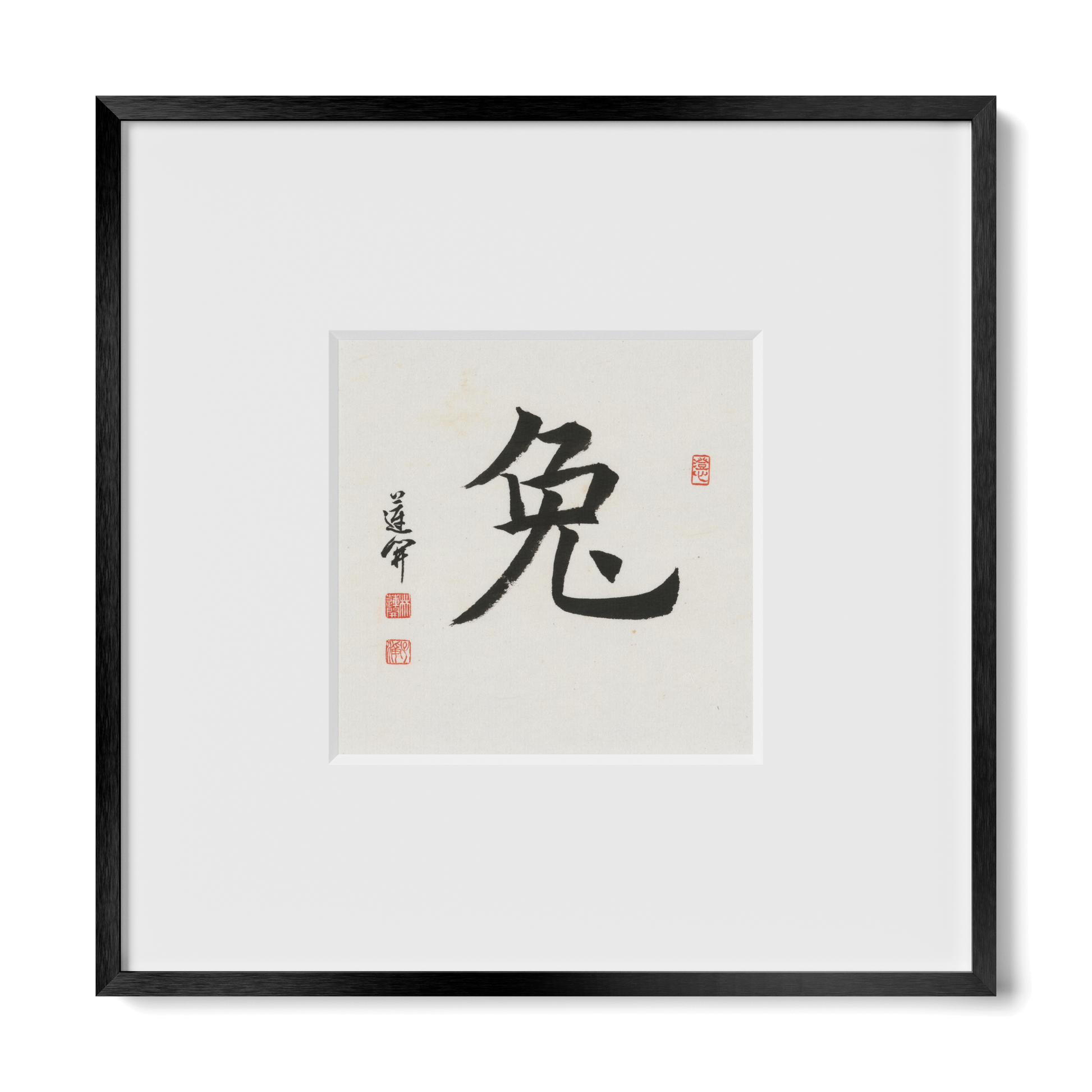 Thumbnail Label: 10X10" Black Premium Metal | Gallery Source: Transparent