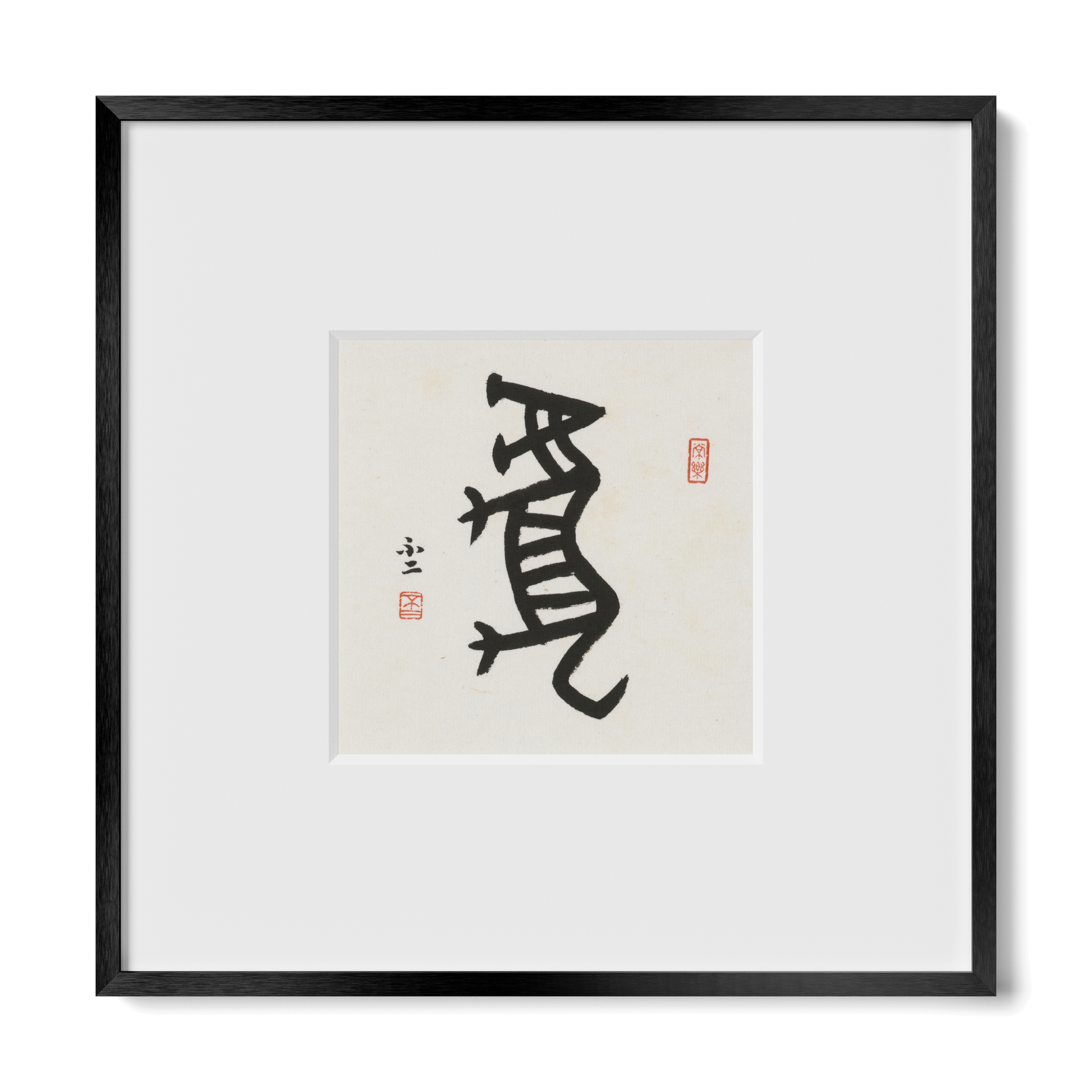 Thumbnail Label: 10X10" Black Premium Metal | Gallery Source: Transparent
