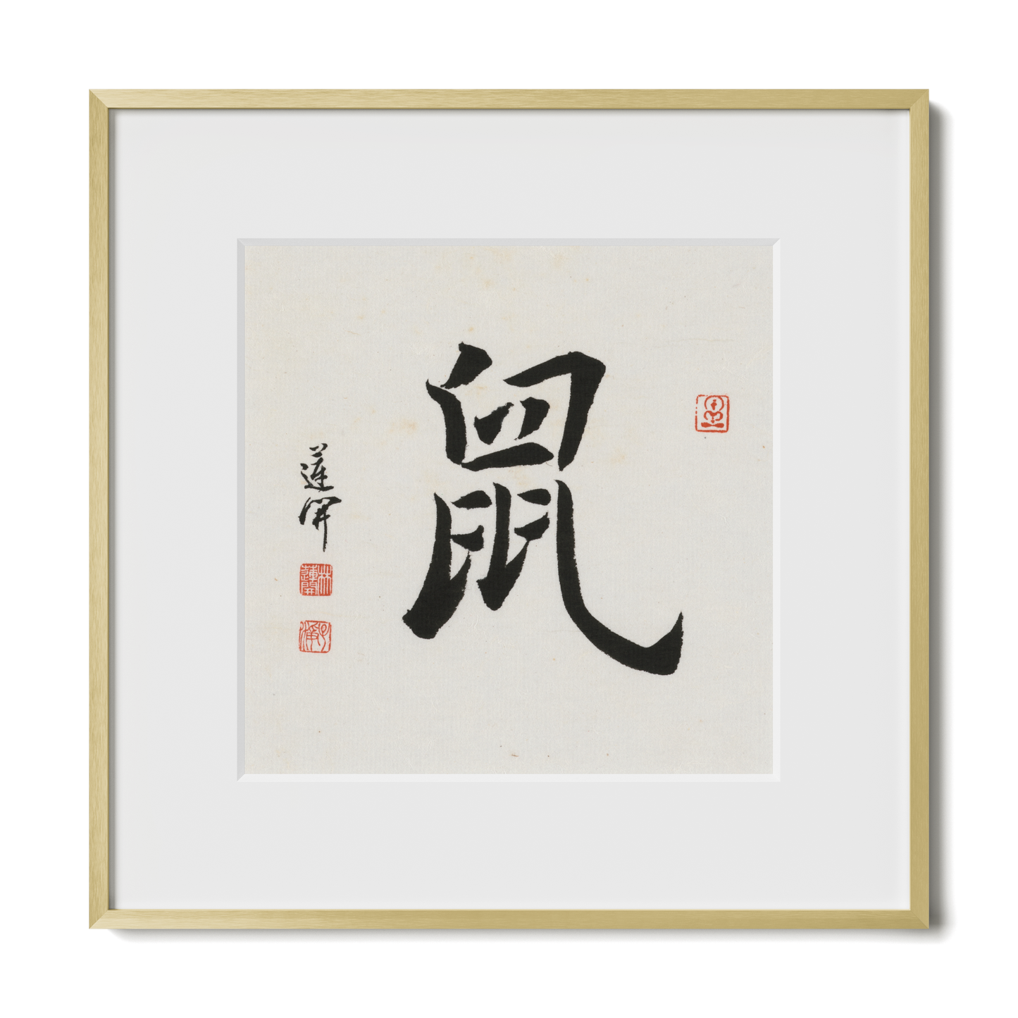 Thumbnail Label: 12X12" Gold Premium Metal