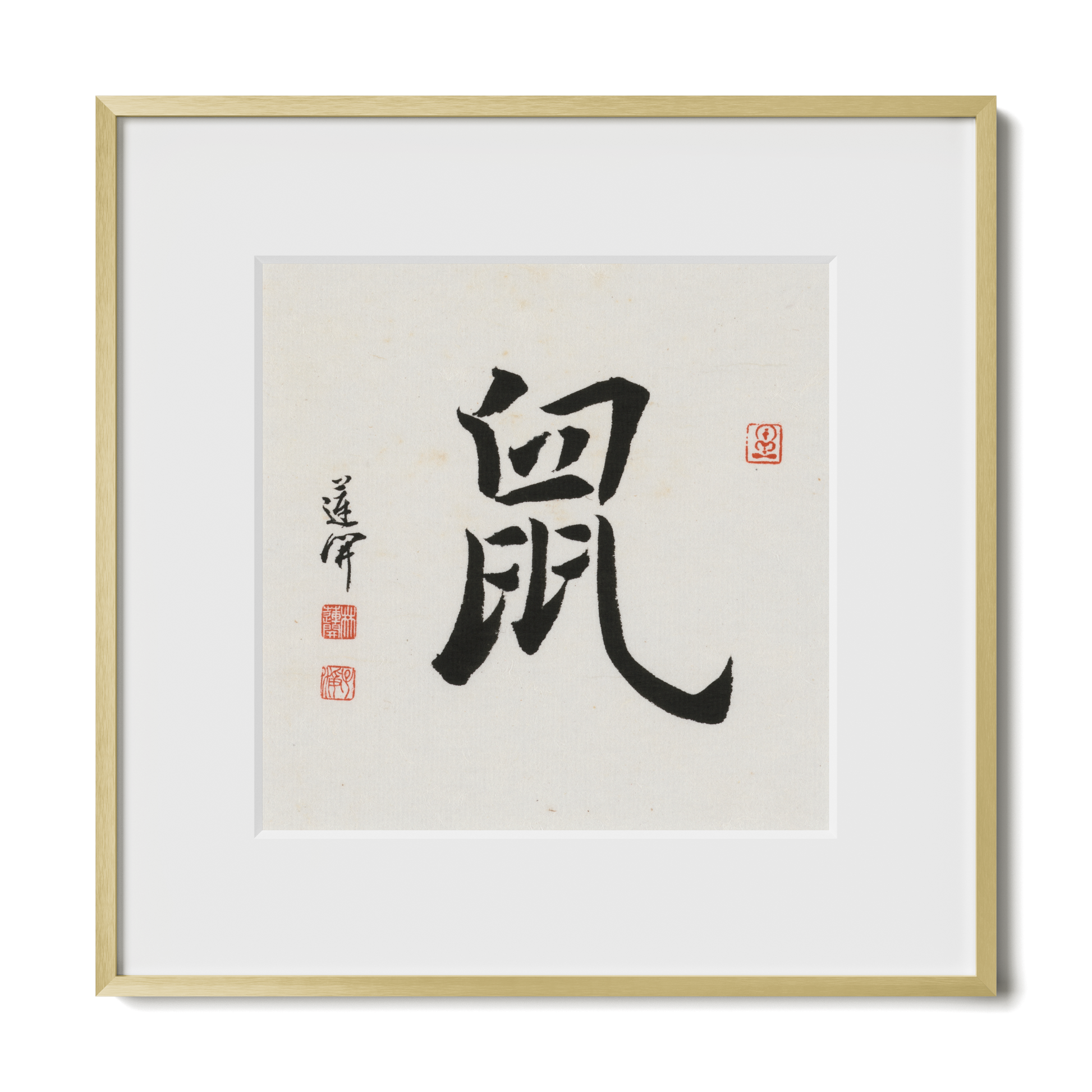 Thumbnail Label: 12X12" Gold Premium Metal