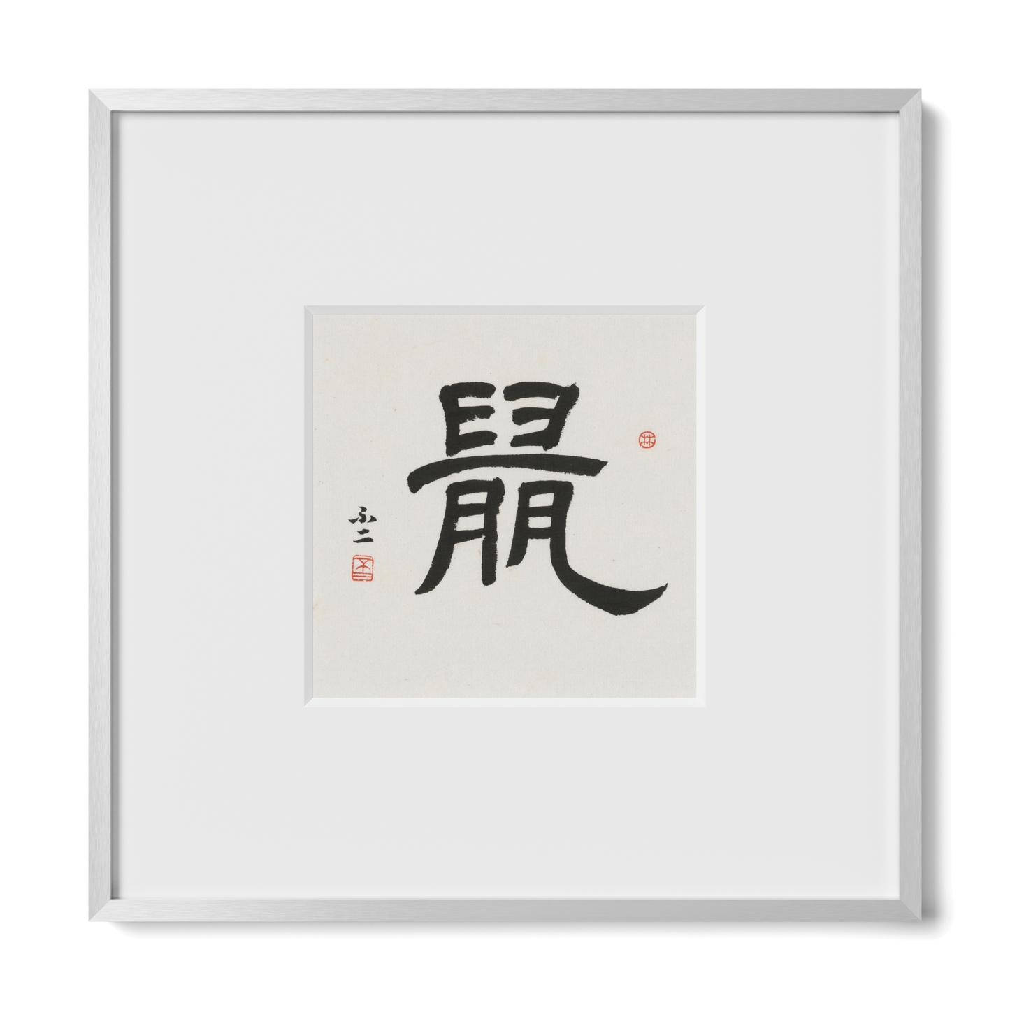 Thumbnail Label: 10X10" Silver Premium Metal