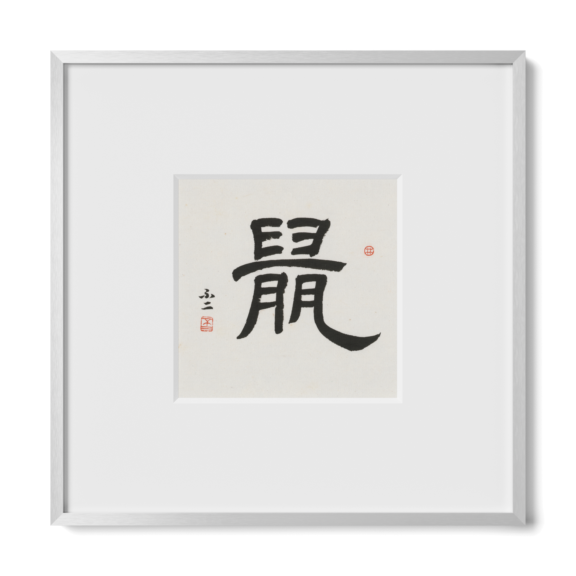 Thumbnail Label: 10X10" Silver Premium Metal