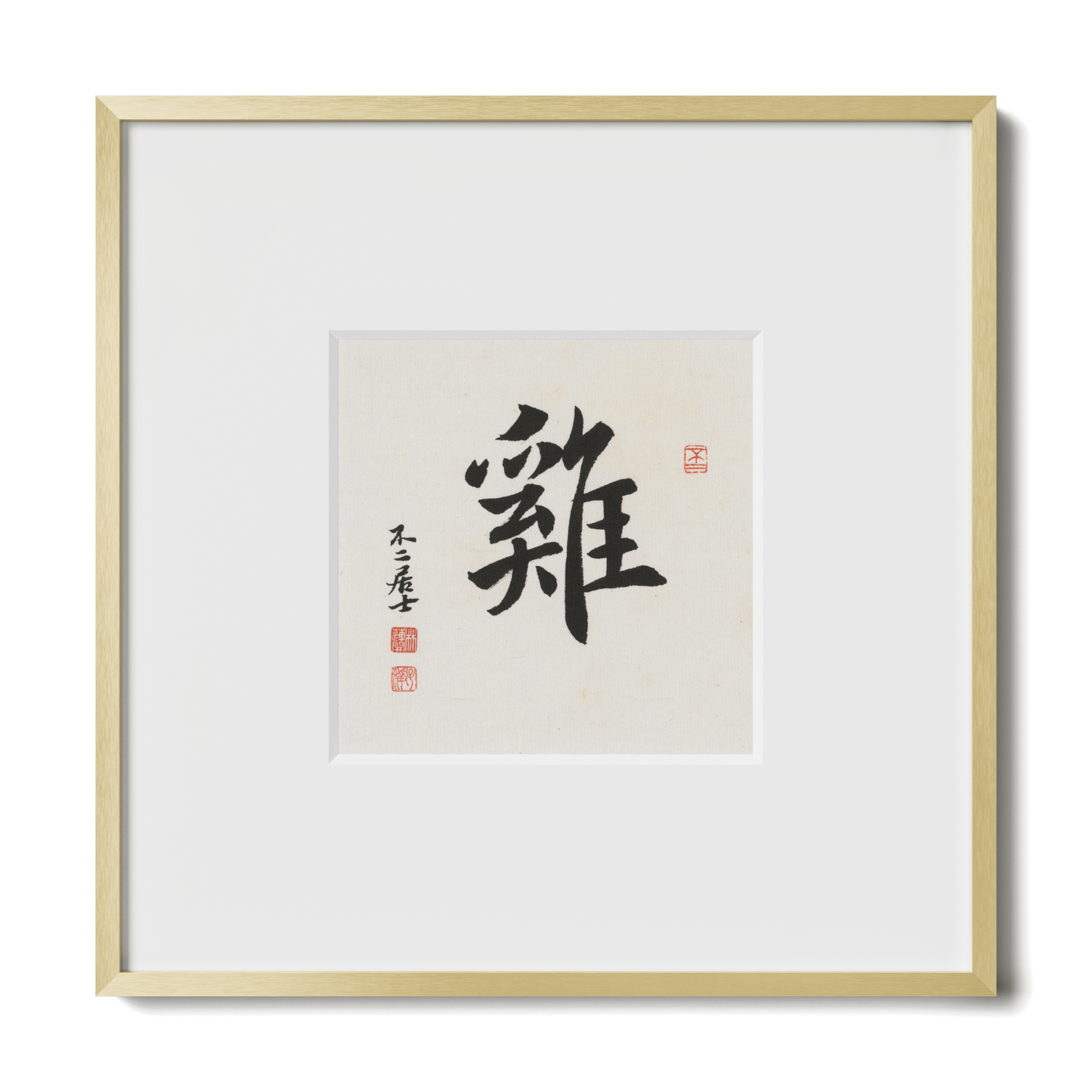 Thumbnail Label: 10X10" Gold Premium Metal | Gallery Source: Transparent