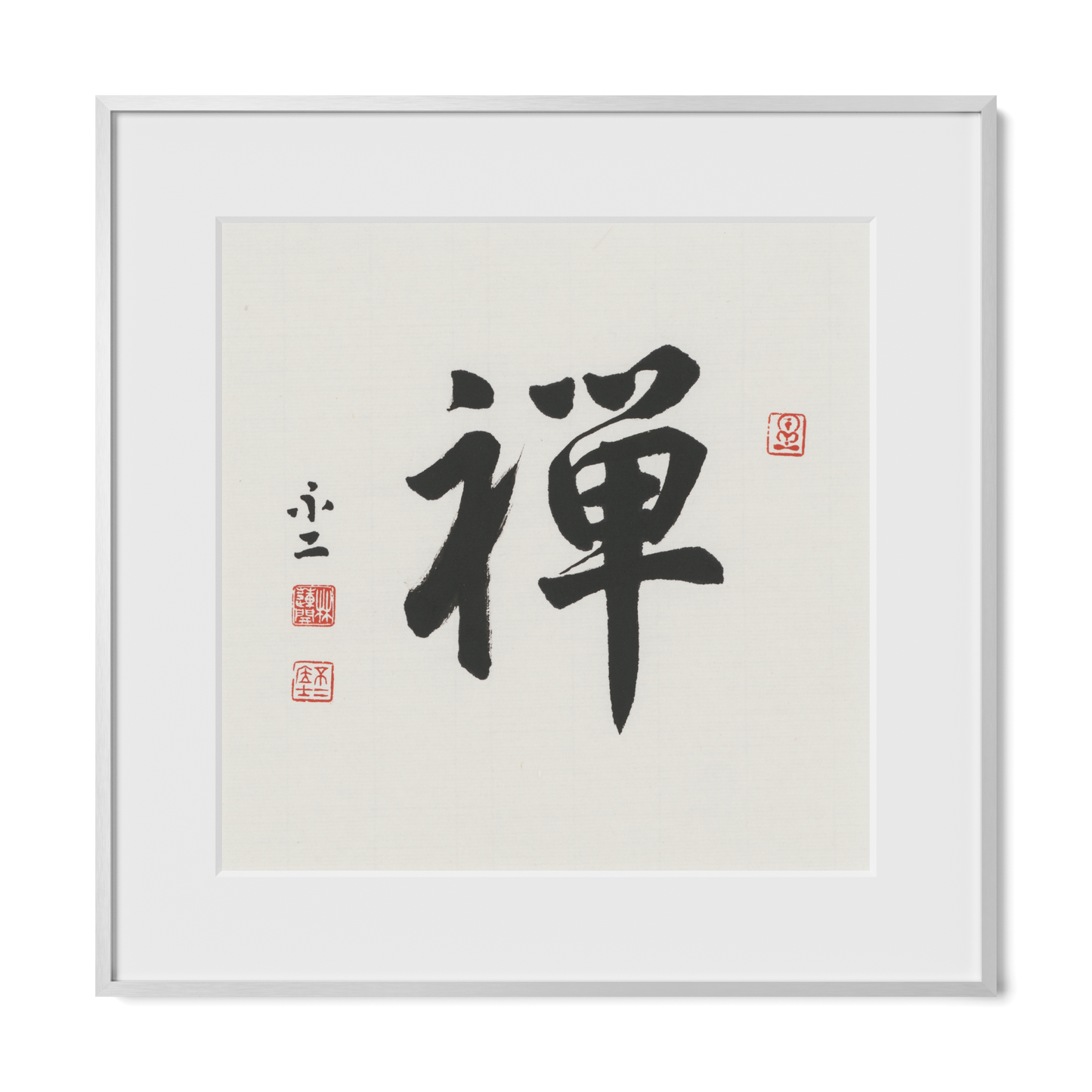 Zen | 禪 (Running Script)