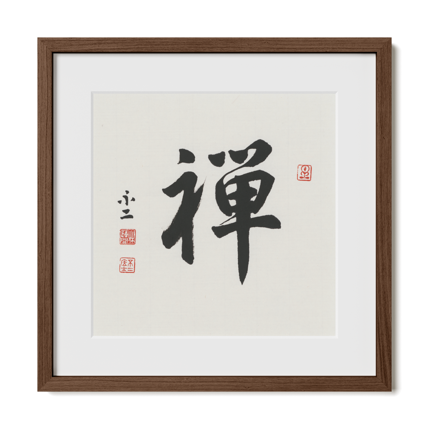 Zen | 禪 (Running Script)