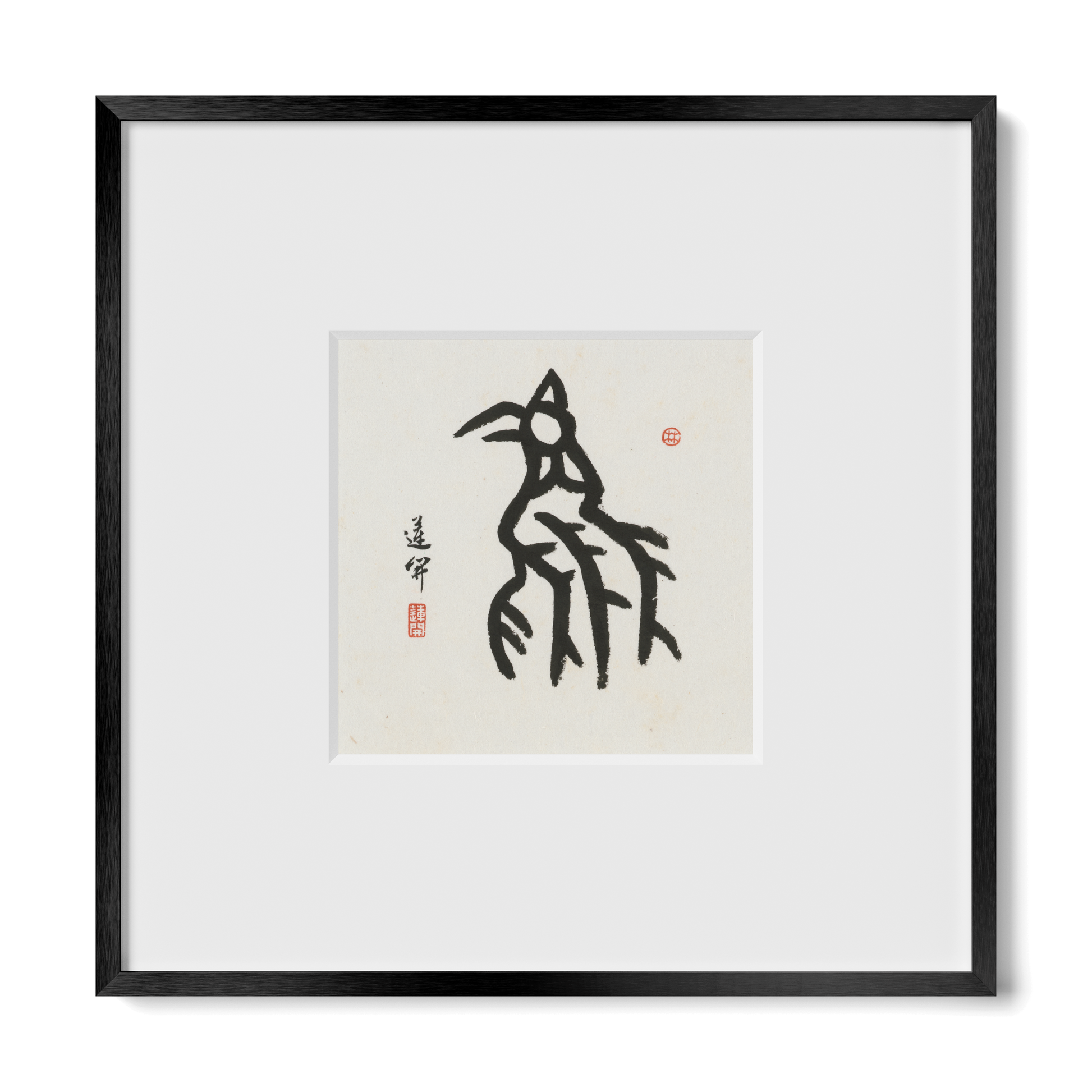 Thumbnail Label: 10X10" Black Premium Metal | Gallery Source: Transparent