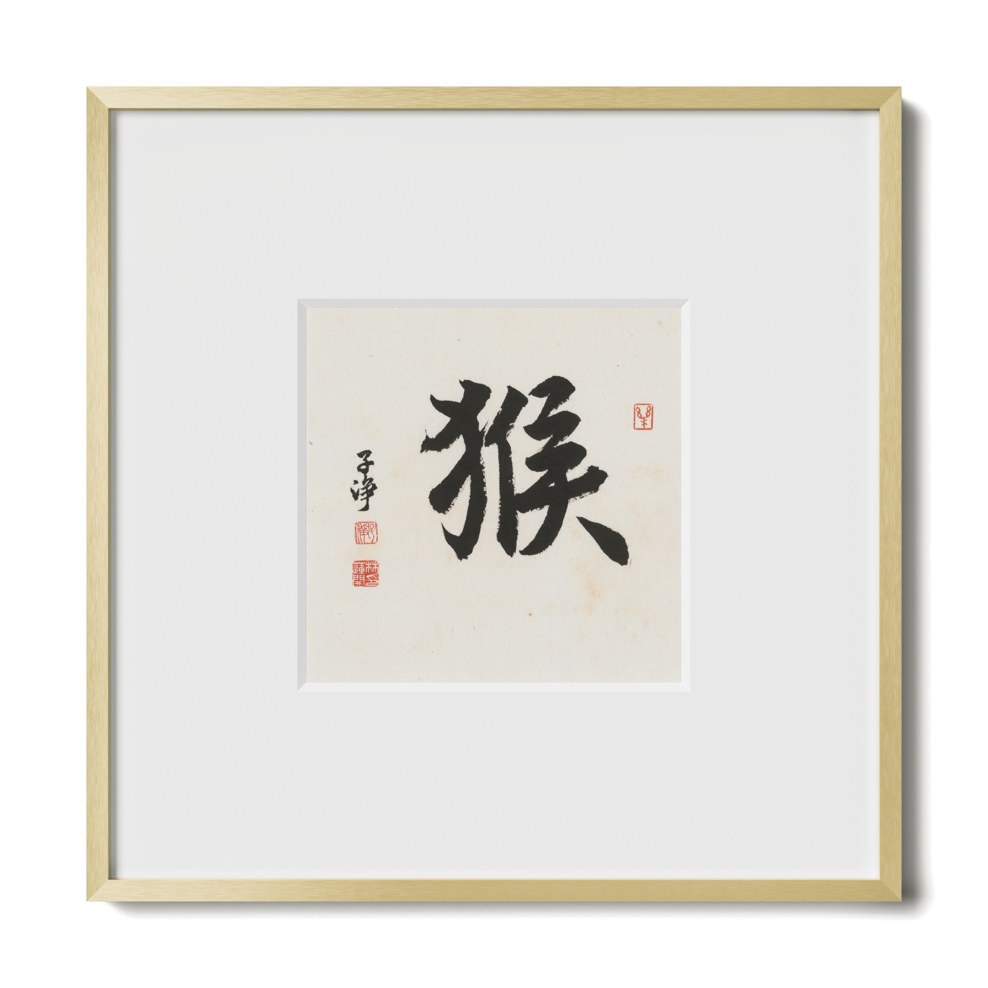 Thumbnail Label: 10X10" Gold Premium Metal | Gallery Source: Transparent