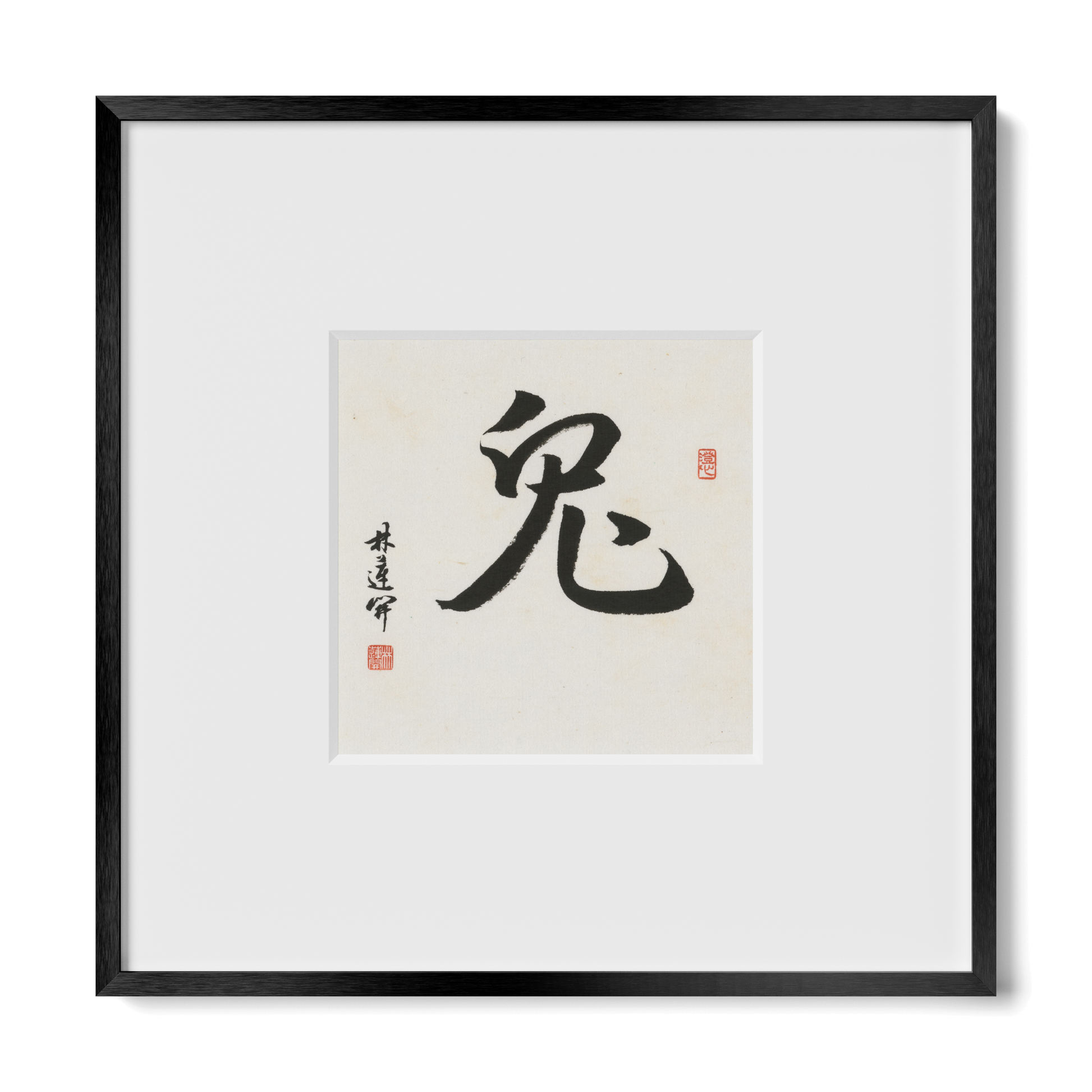 Thumbnail Label: 10X10" Black Premium Metal | Gallery Source: Transparent