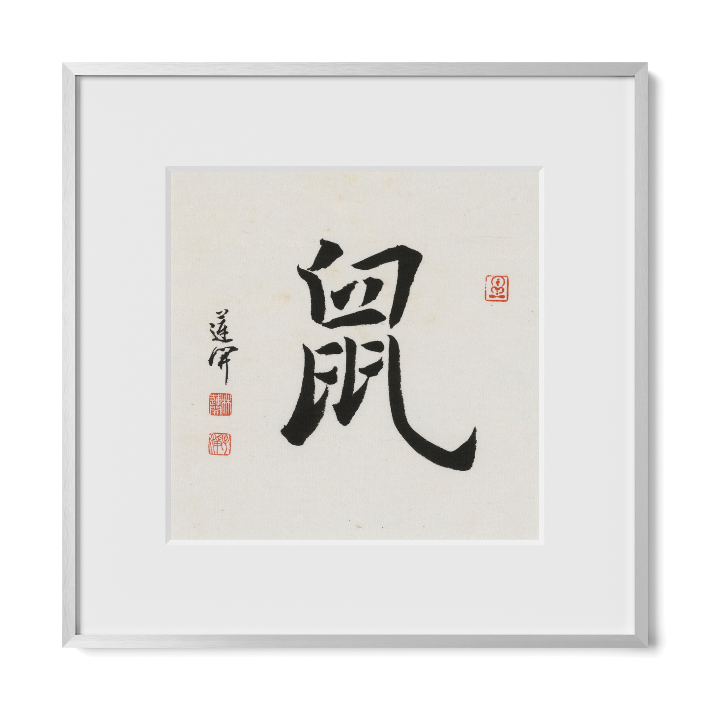 Thumbnail Label: 12X12" Silver Premium Metal