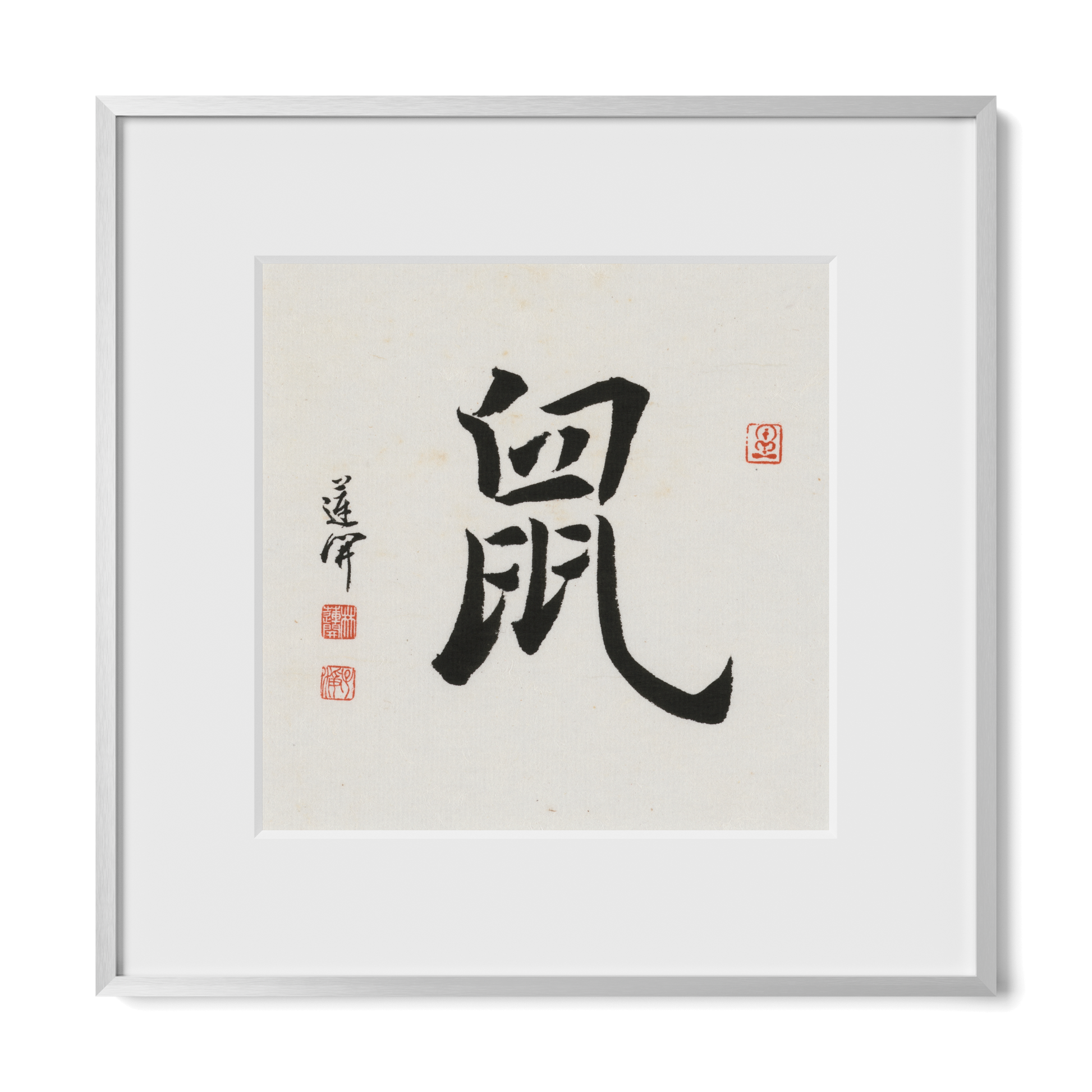 Thumbnail Label: 12X12" Silver Premium Metal