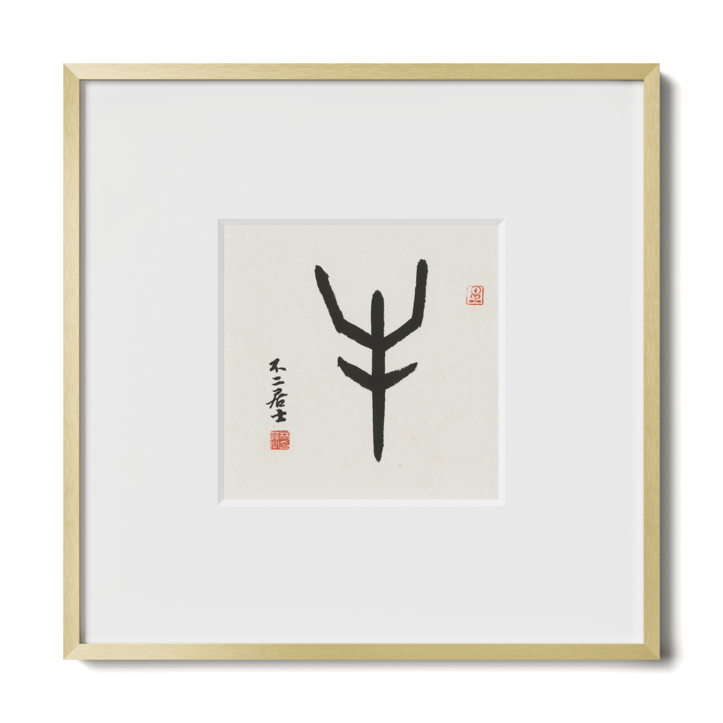 Thumbnail Label: 10X10" Gold Premium Metal | Gallery Source: Transparent