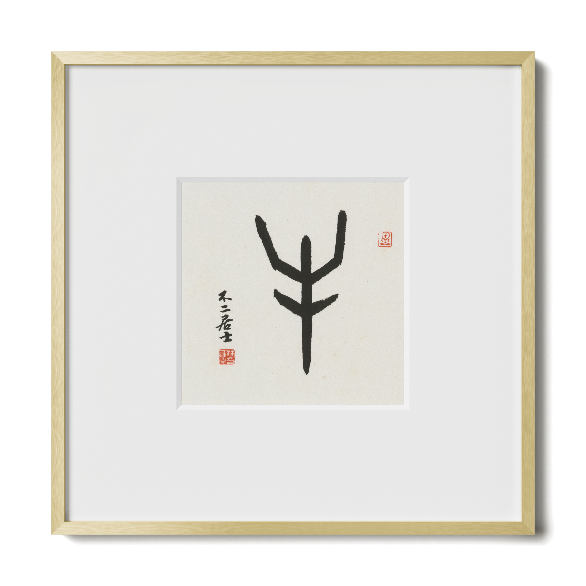 Thumbnail Label: 10X10" Gold Premium Metal | Gallery Source: Transparent