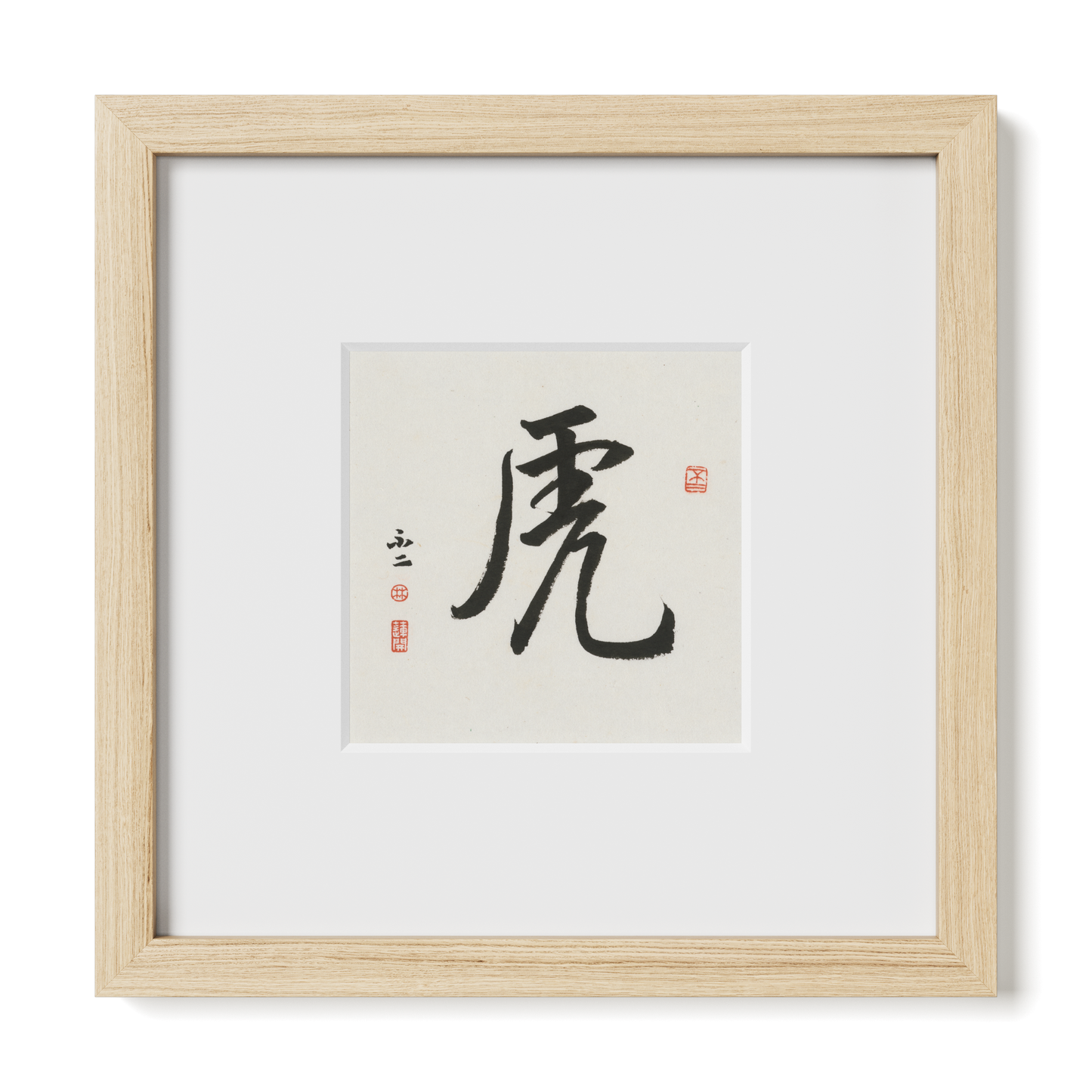 Thumbnail Label: 10X10" Natural Premium Oak | Gallery Source: Transparent