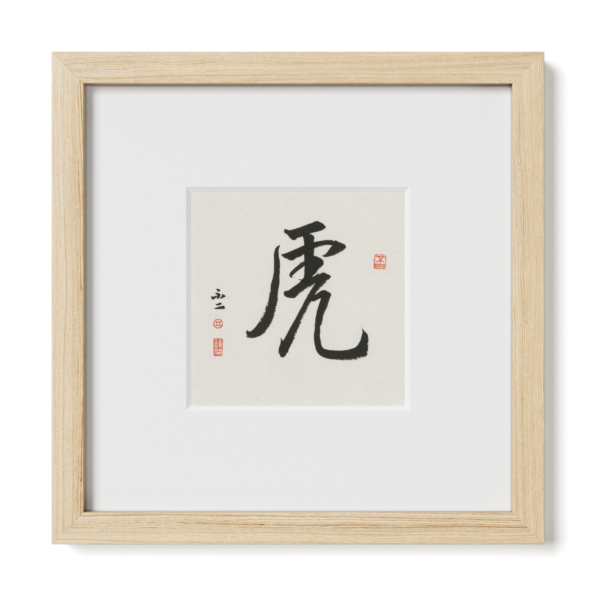 Thumbnail Label: 10X10" Natural Premium Oak | Gallery Source: Transparent