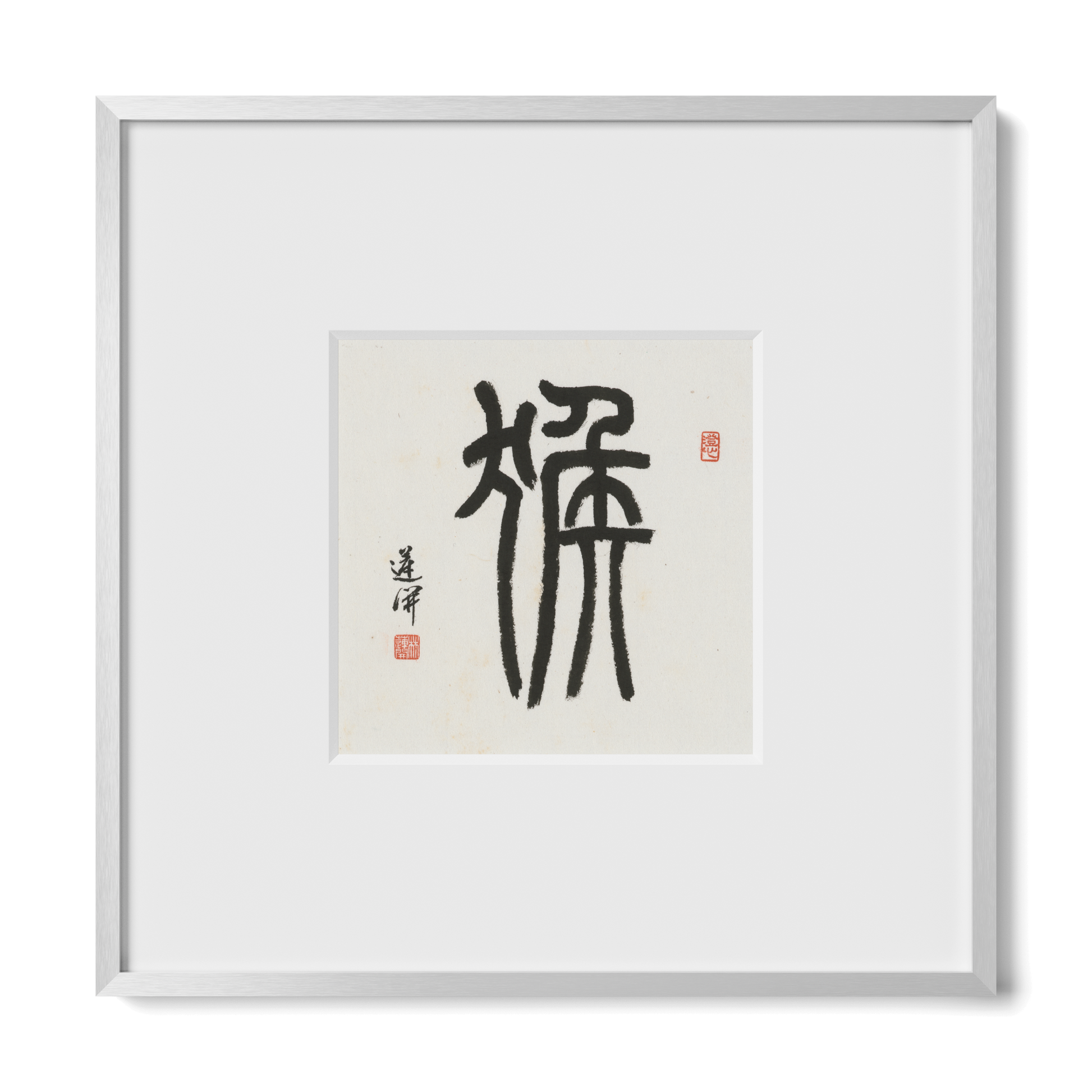Thumbnail Label: 10X10" Silver Premium Metal | Gallery Source: Transparent