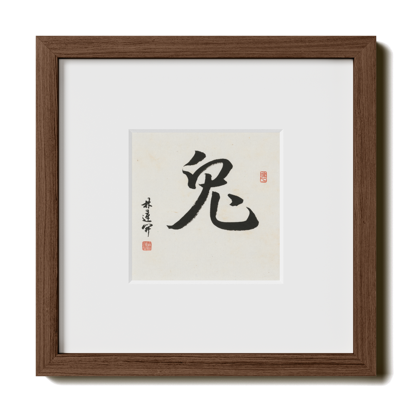 Thumbnail Label: 10X10" Walnut Premium Oak | Gallery Source: Transparent