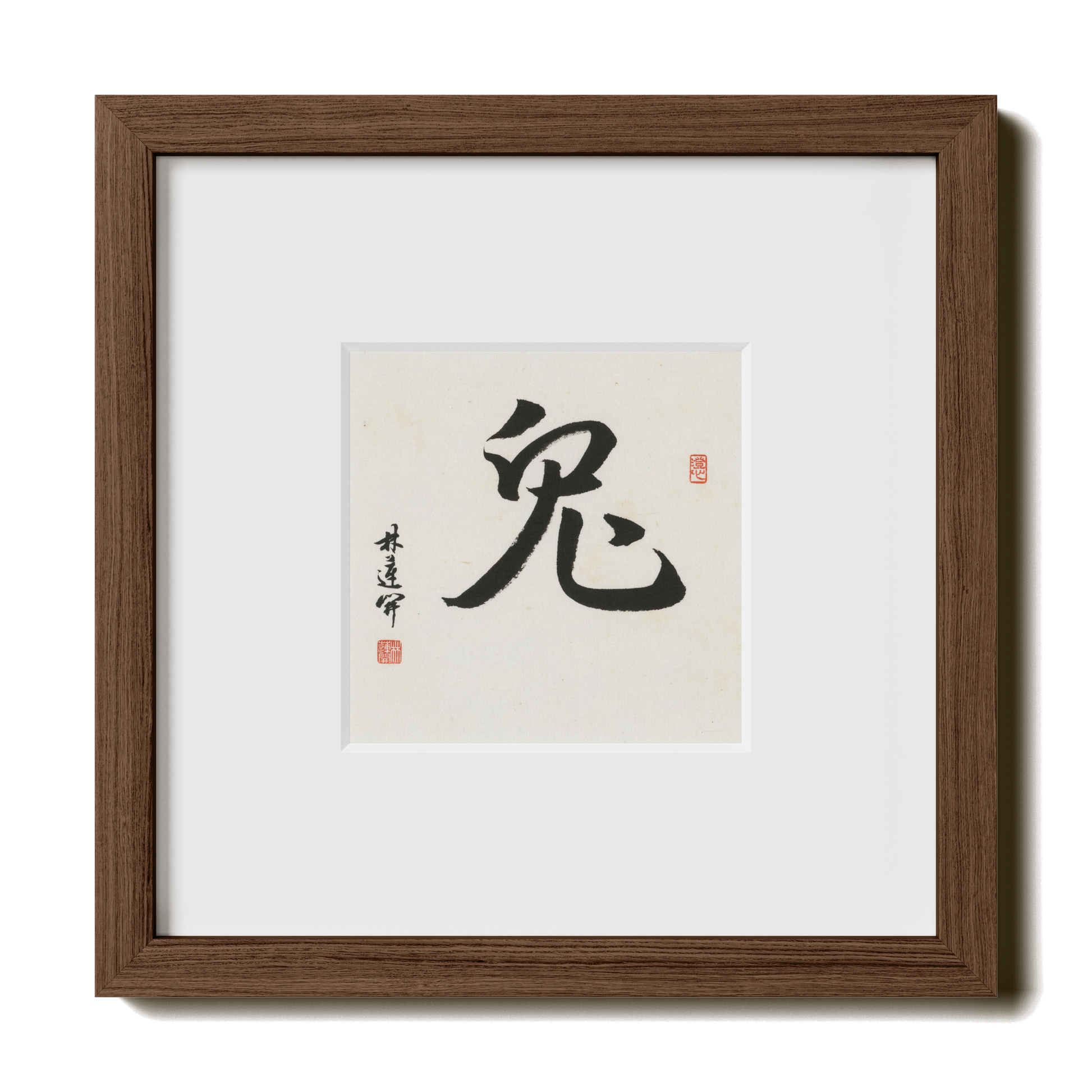Thumbnail Label: 10X10" Walnut Premium Oak | Gallery Source: Transparent