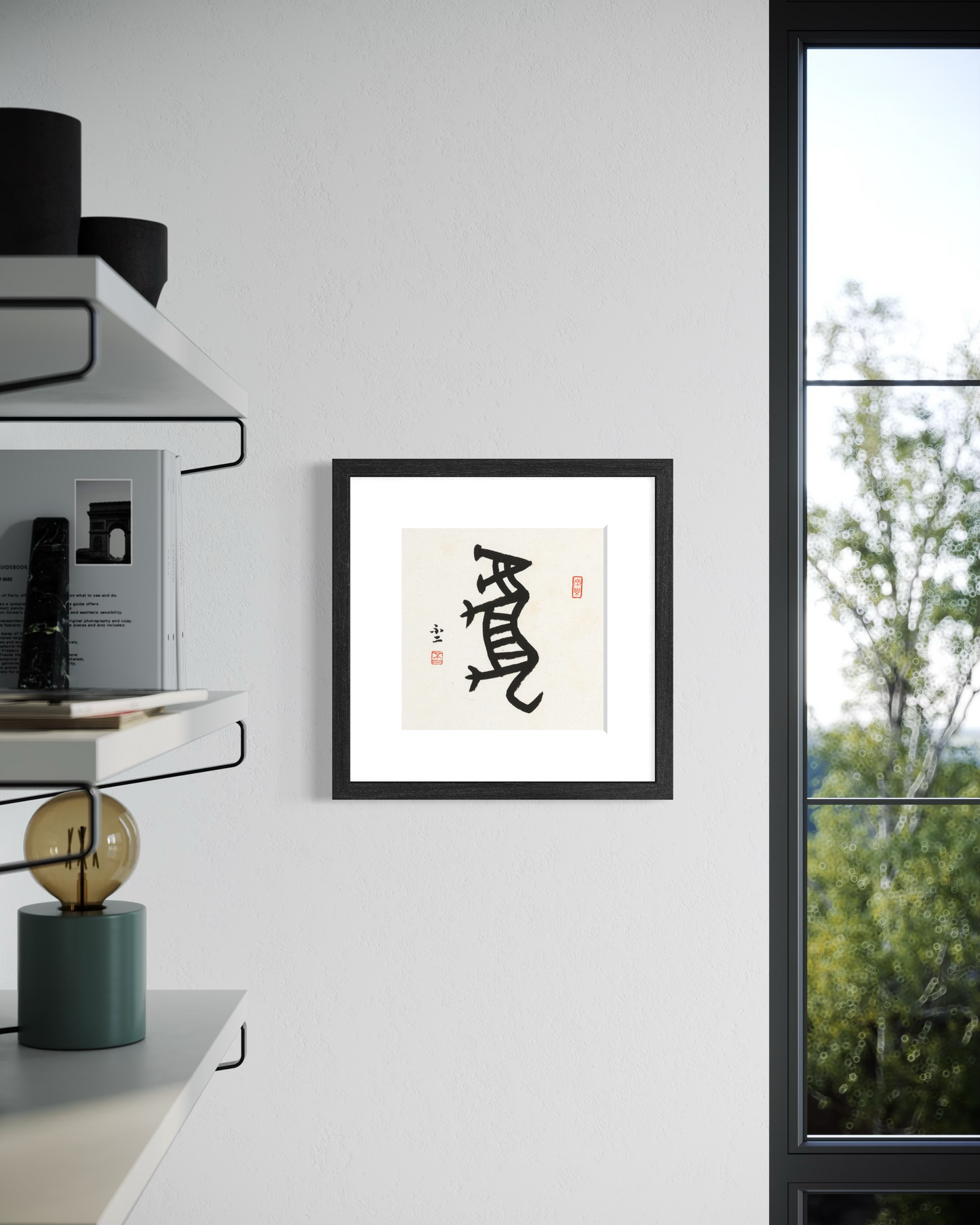 Thumbnail Label: In Room