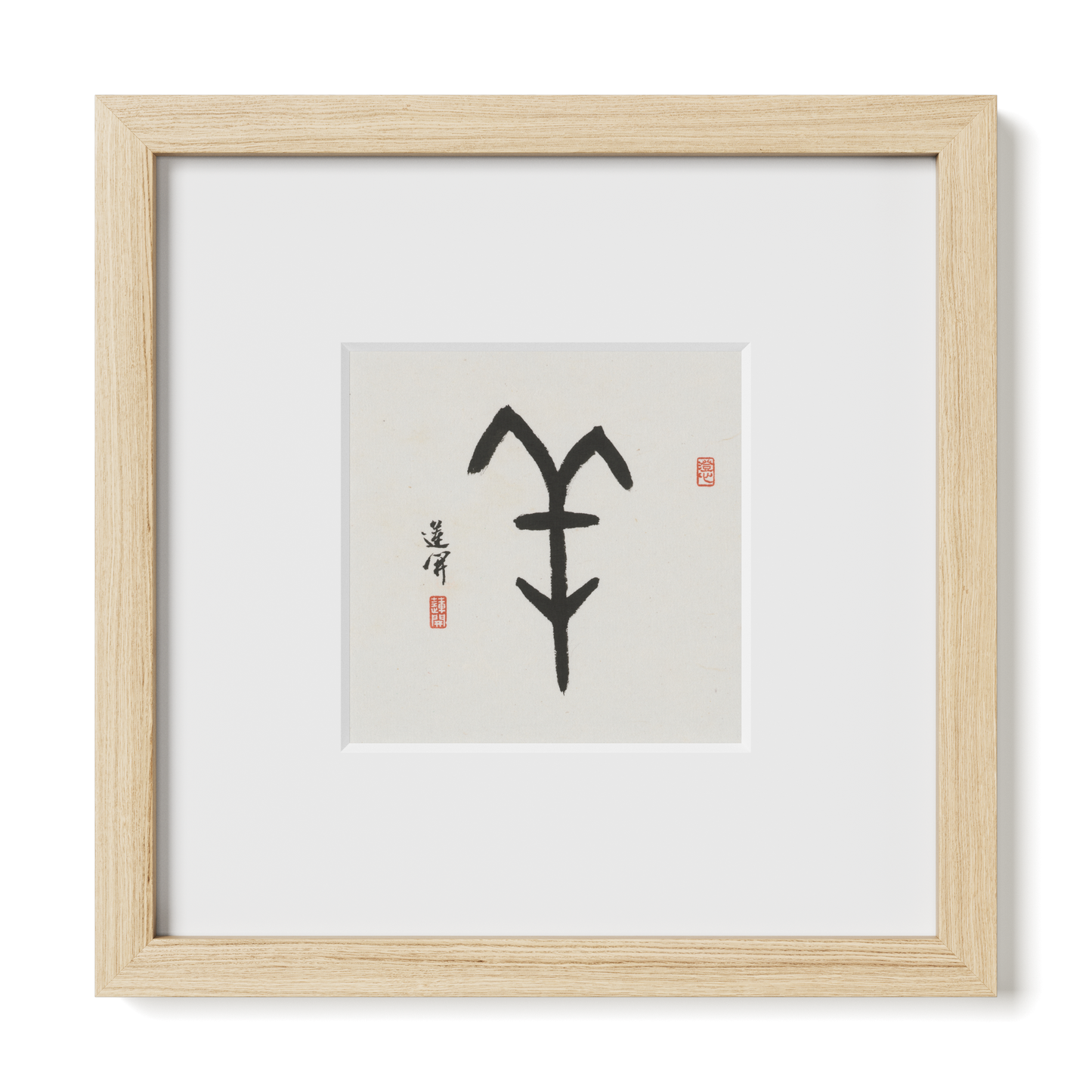 Thumbnail Label: 10X10" Natural Premium Oak | Gallery Source: Transparent