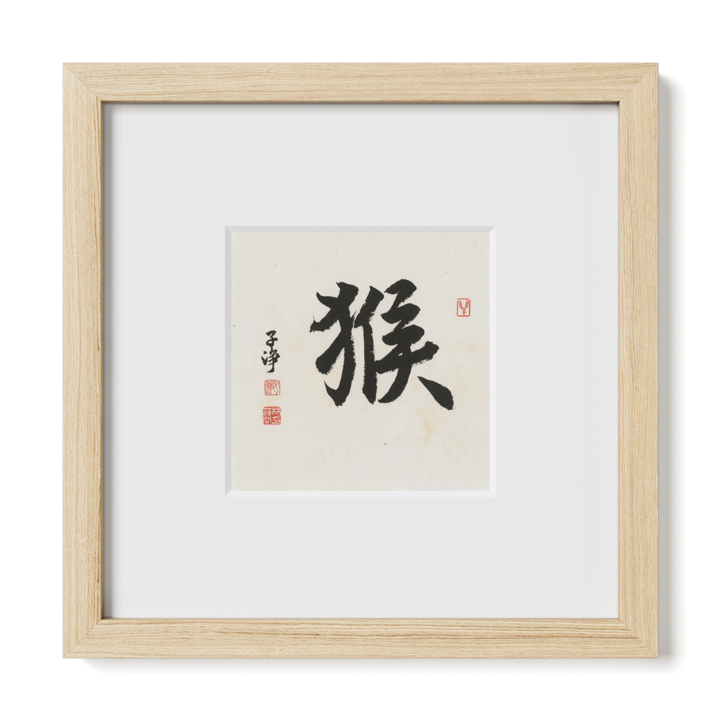 Thumbnail Label: 10X10" Natural Premium Oak | Gallery Source: Transparent