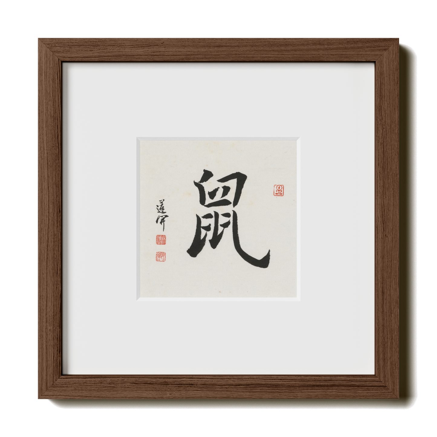 Thumbnail Label: 10X10" Walnut Premium Oak