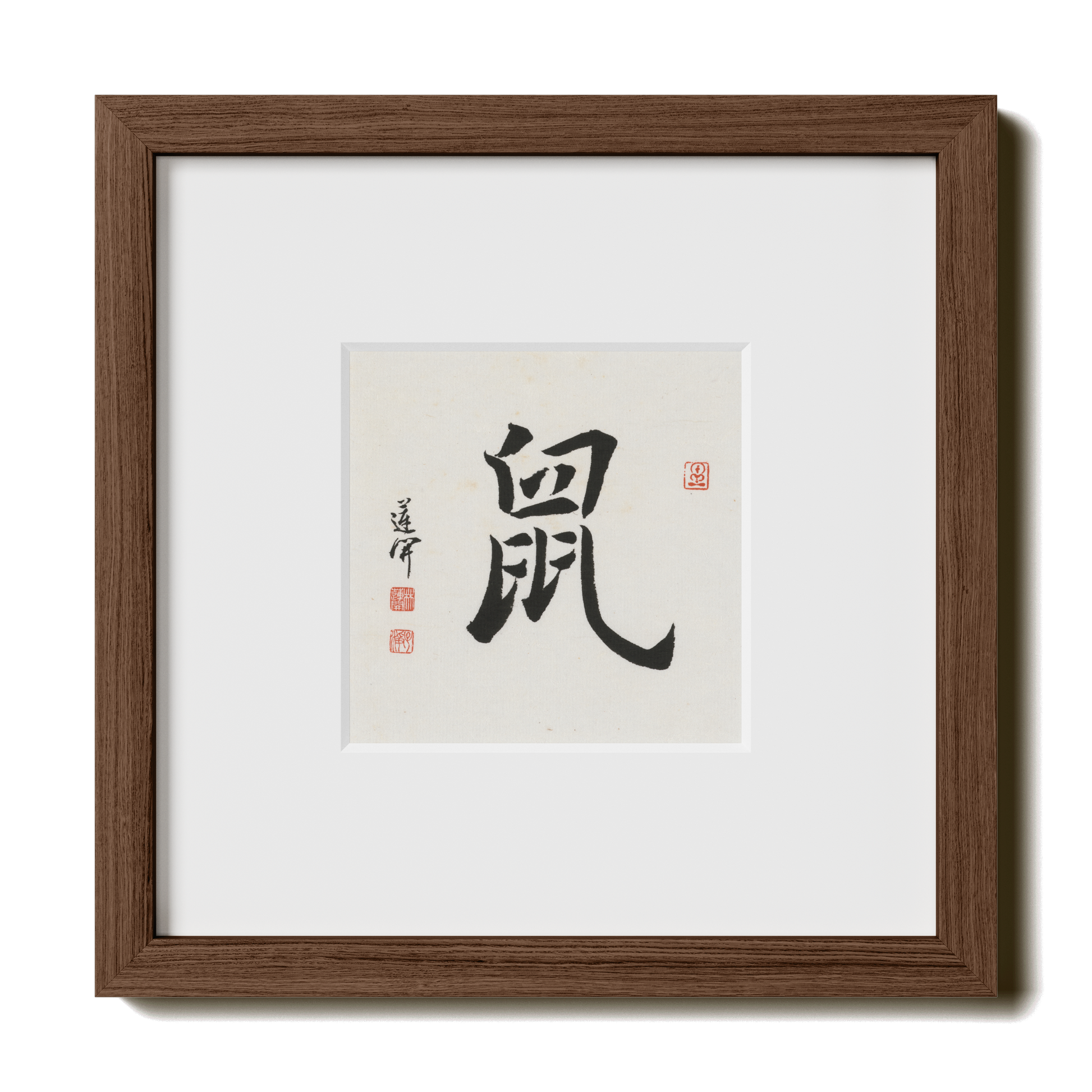 Thumbnail Label: 10X10" Walnut Premium Oak