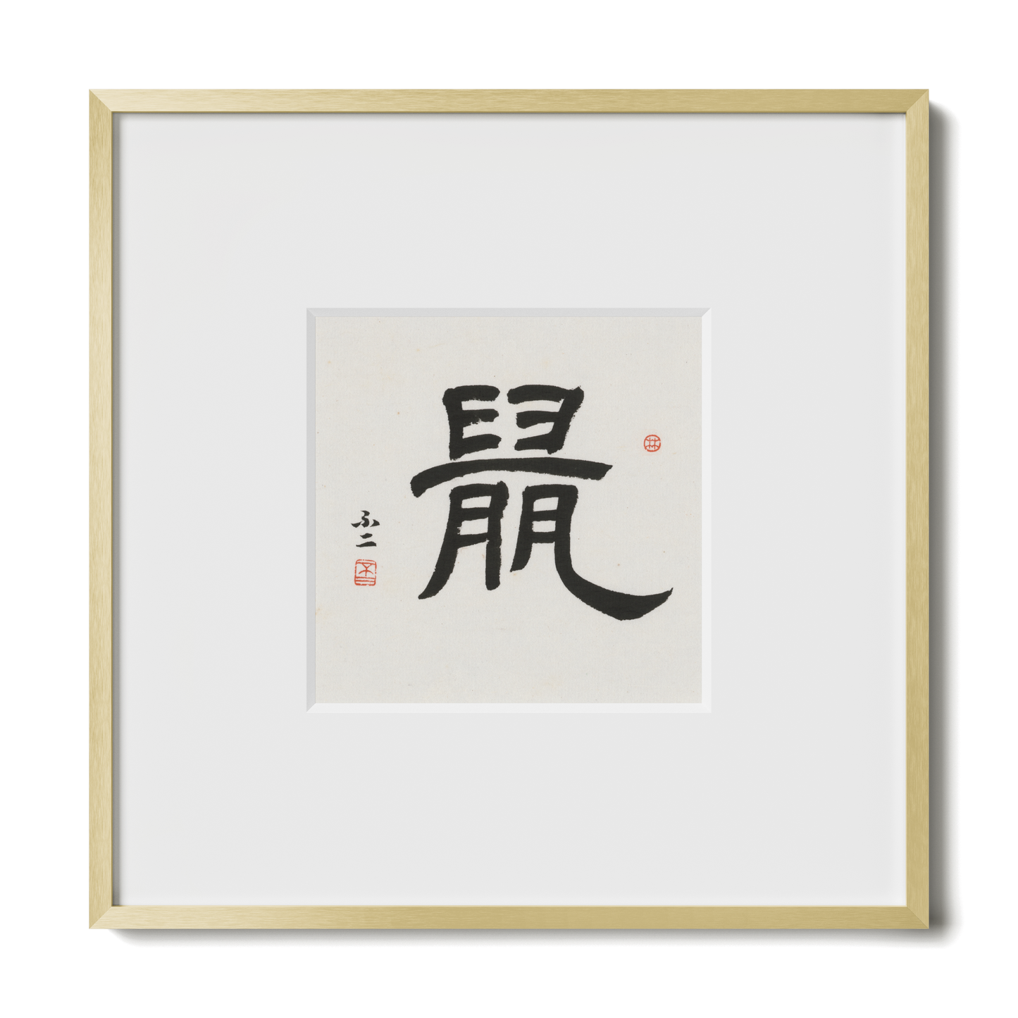 Thumbnail Label: 10X10" Gold Premium Metal