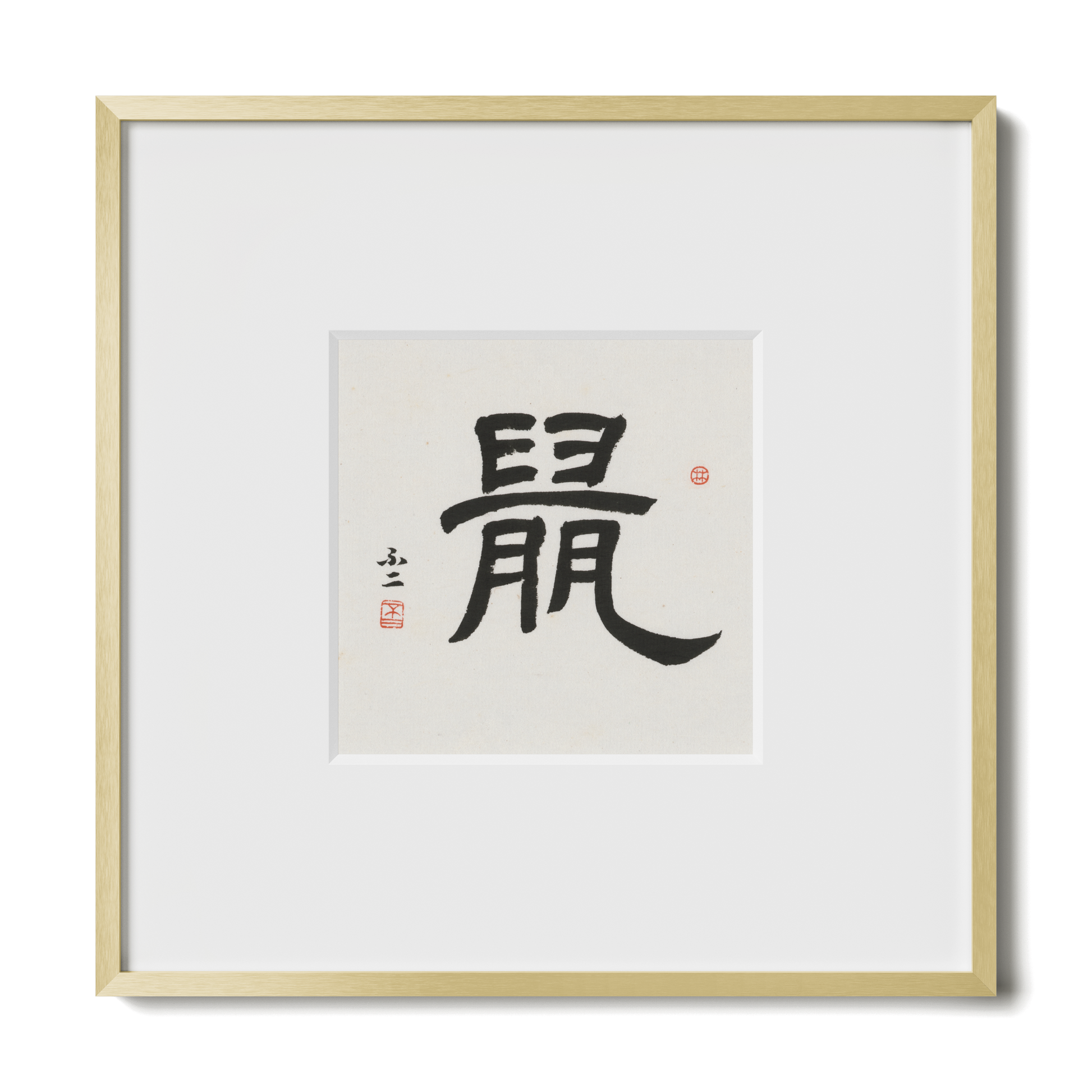 Thumbnail Label: 10X10" Gold Premium Metal