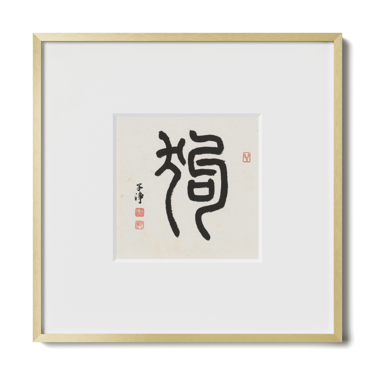 Thumbnail Label: 10X10" Gold Premium Metal | Gallery Source: Transparent