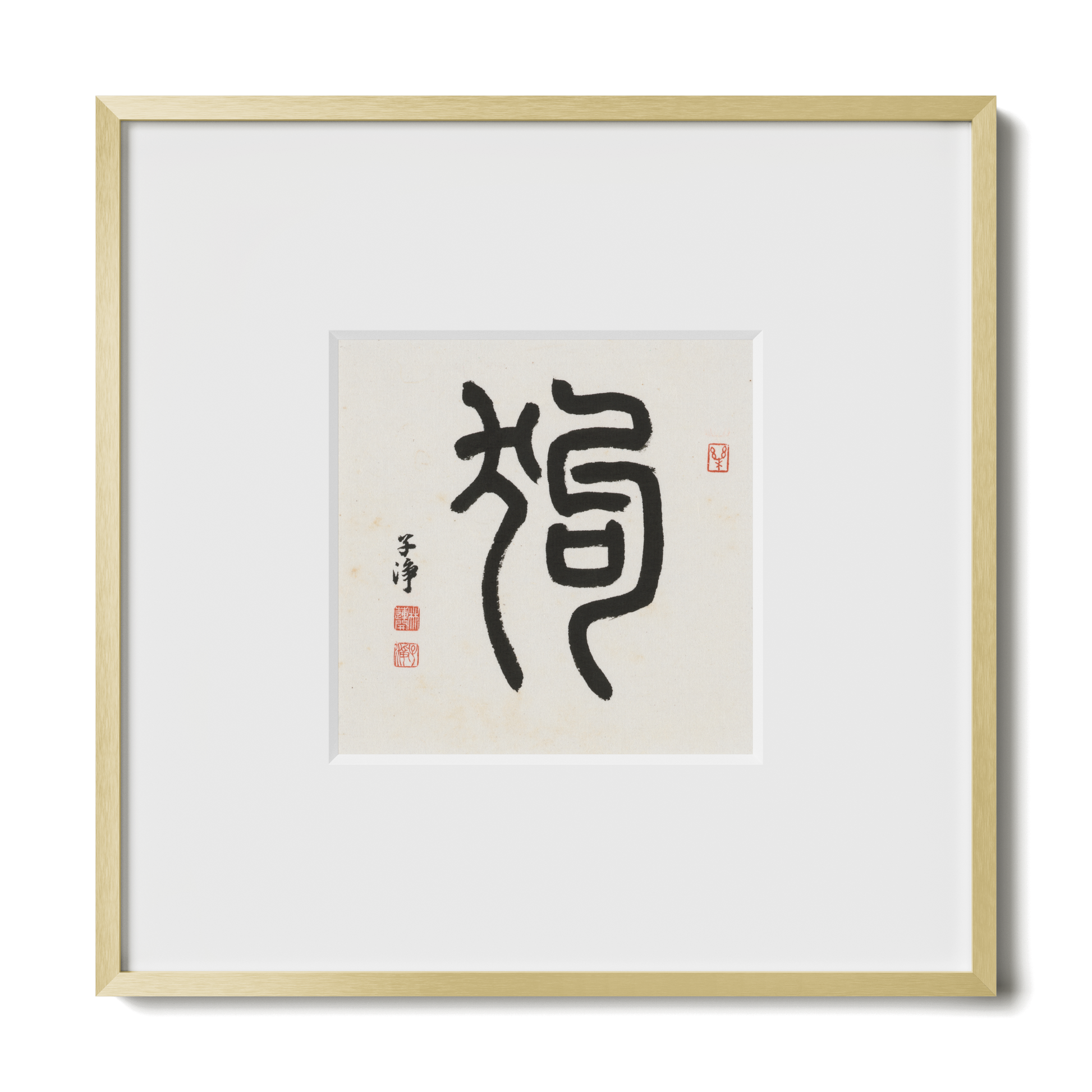 Thumbnail Label: 10X10" Gold Premium Metal | Gallery Source: Transparent