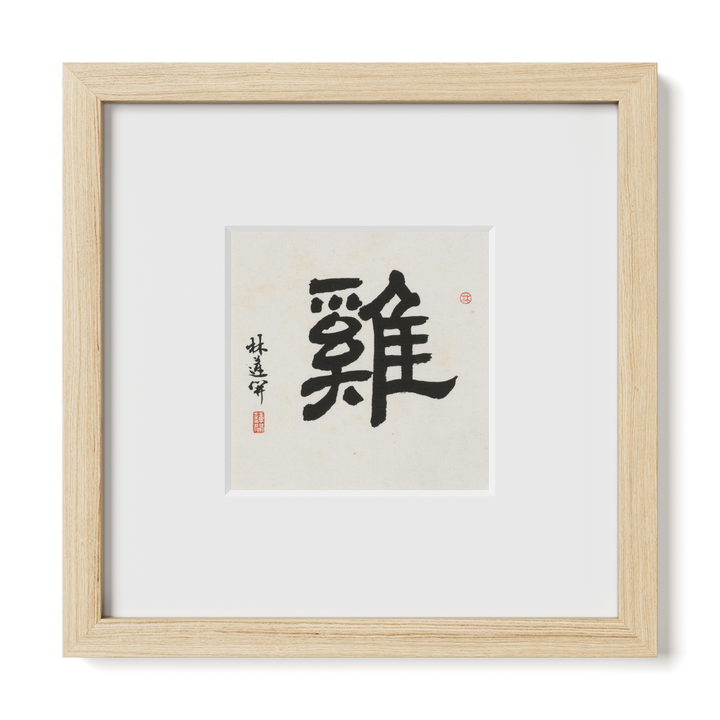 Thumbnail Label: 10X10" Natural Premium Oak | Gallery Source: Transparent