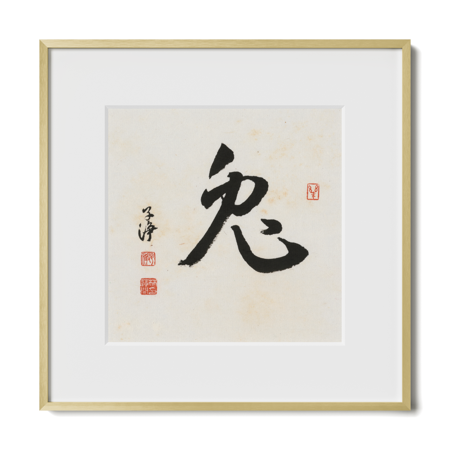 Thumbnail Label: 12X12" Gold Premium Metal | Gallery Source: Transparent