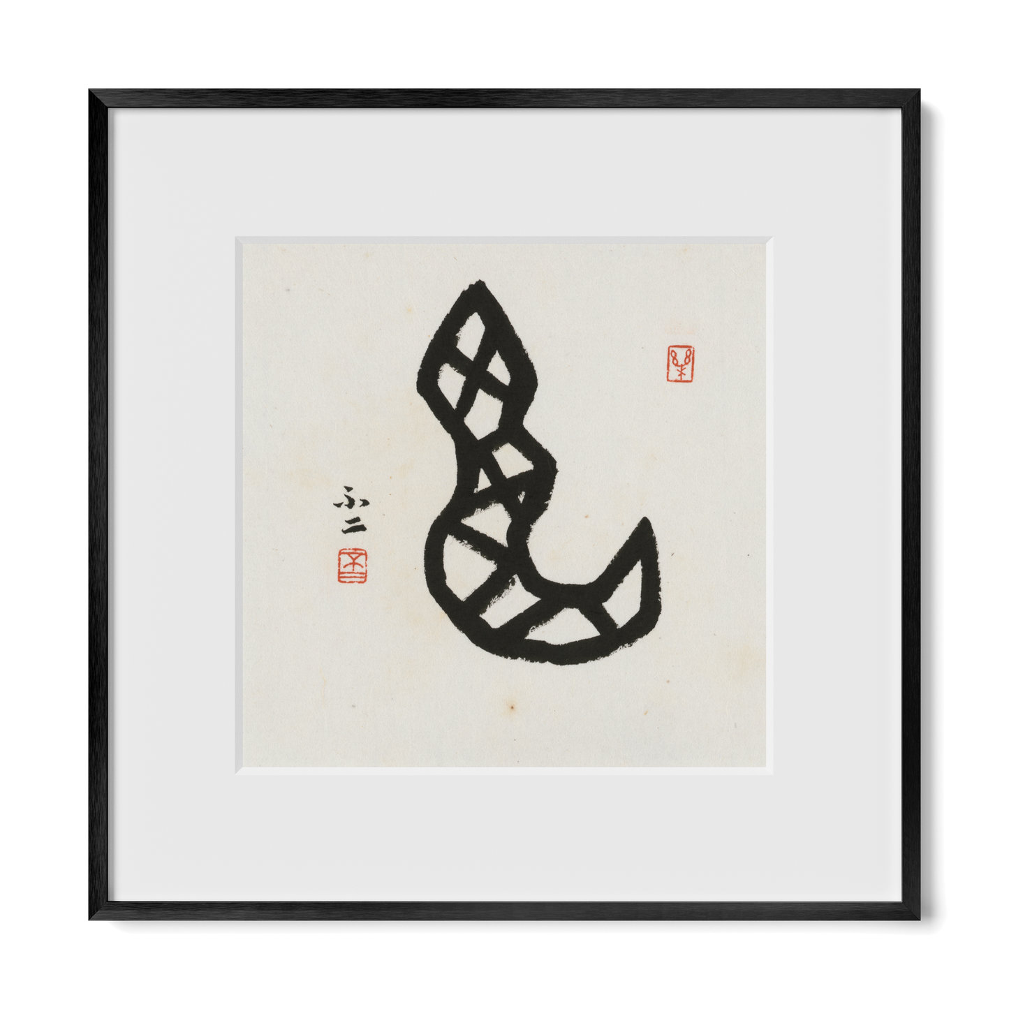 Thumbnail Label: 12X12" Black Premium Metal | Gallery Source: Transparent