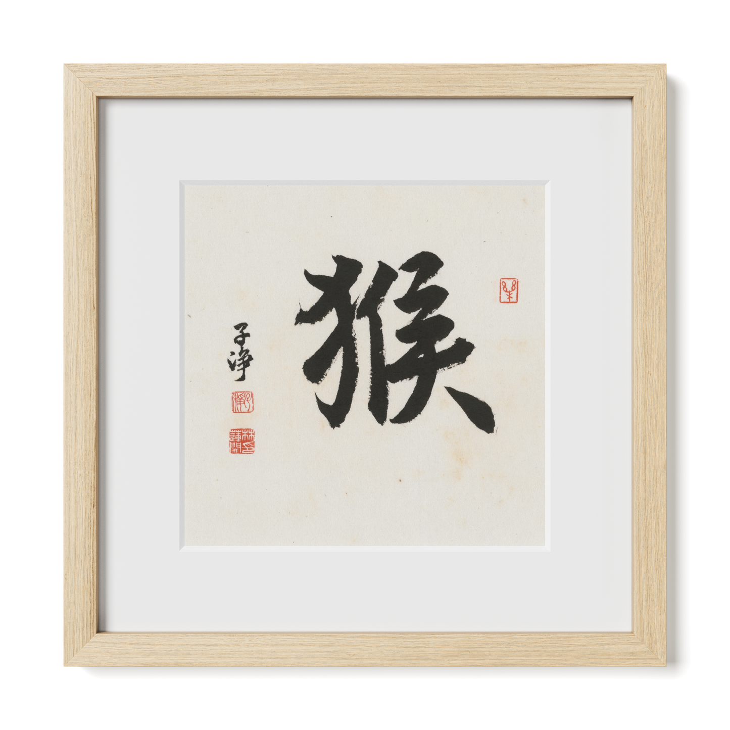 Thumbnail Label: 12X12" Natural Premium Oak | Gallery Source: Transparent