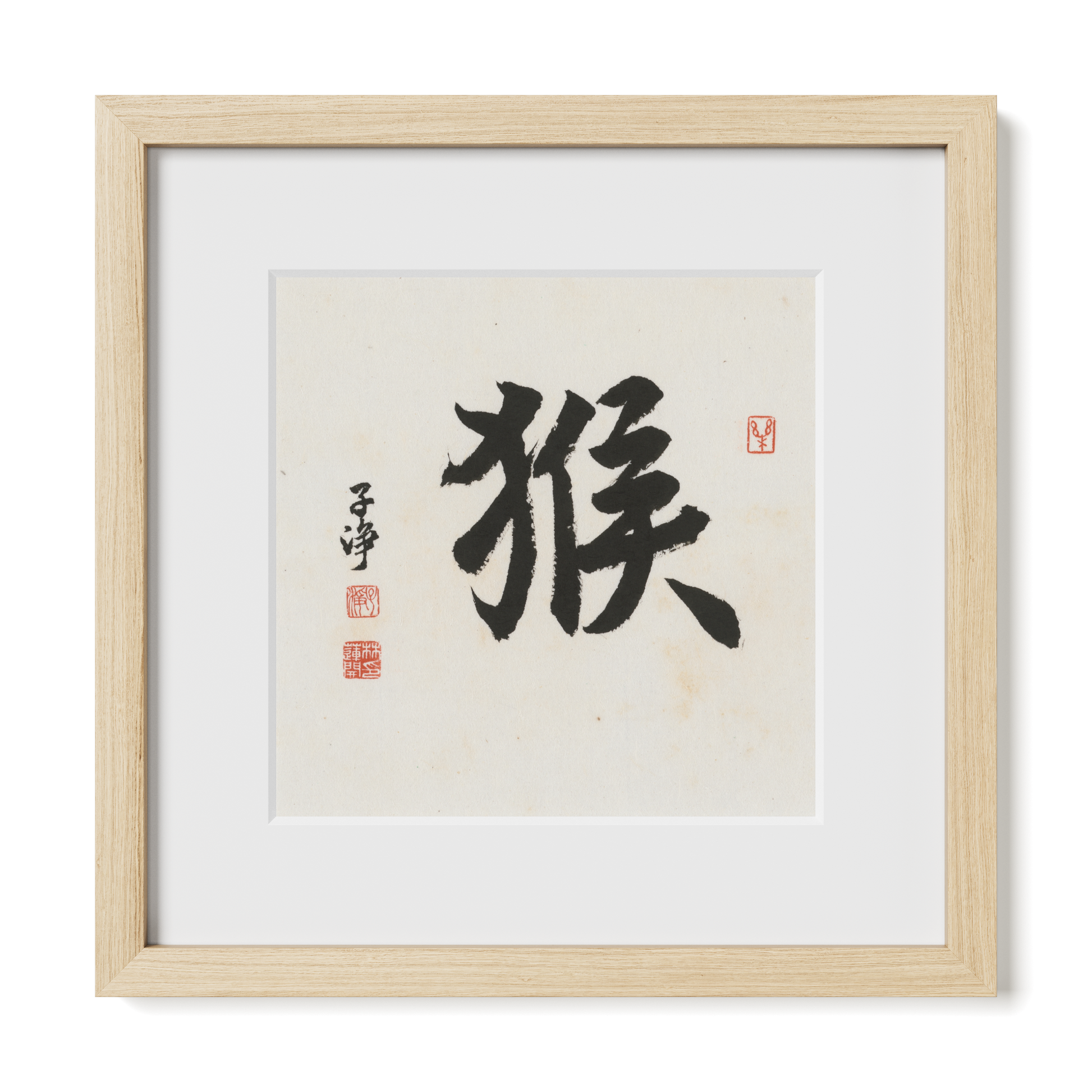 Thumbnail Label: 12X12" Natural Premium Oak | Gallery Source: Transparent