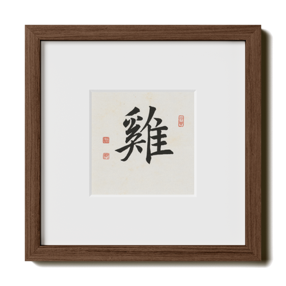 Thumbnail Label: 10X10" Walnut Premium Oak | Gallery Source: Transparent