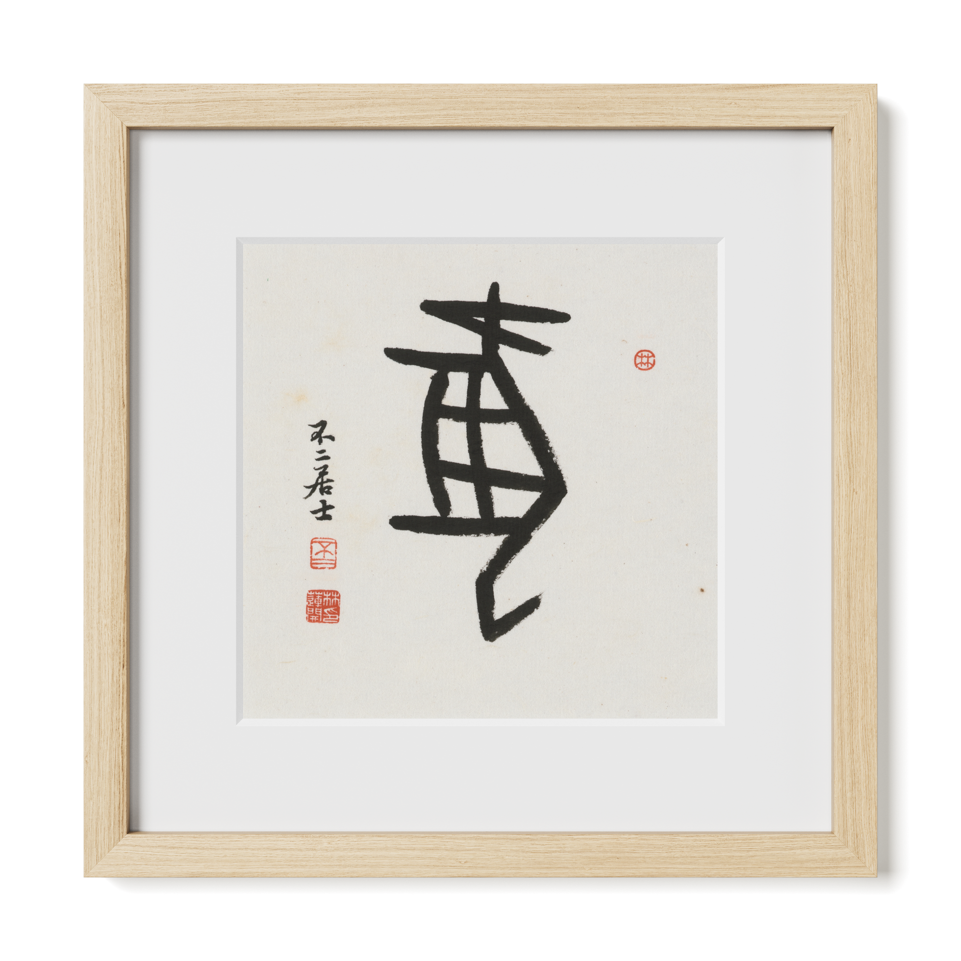 Thumbnail Label: 12X12" Natural Premium Oak | Gallery Source: Transparent
