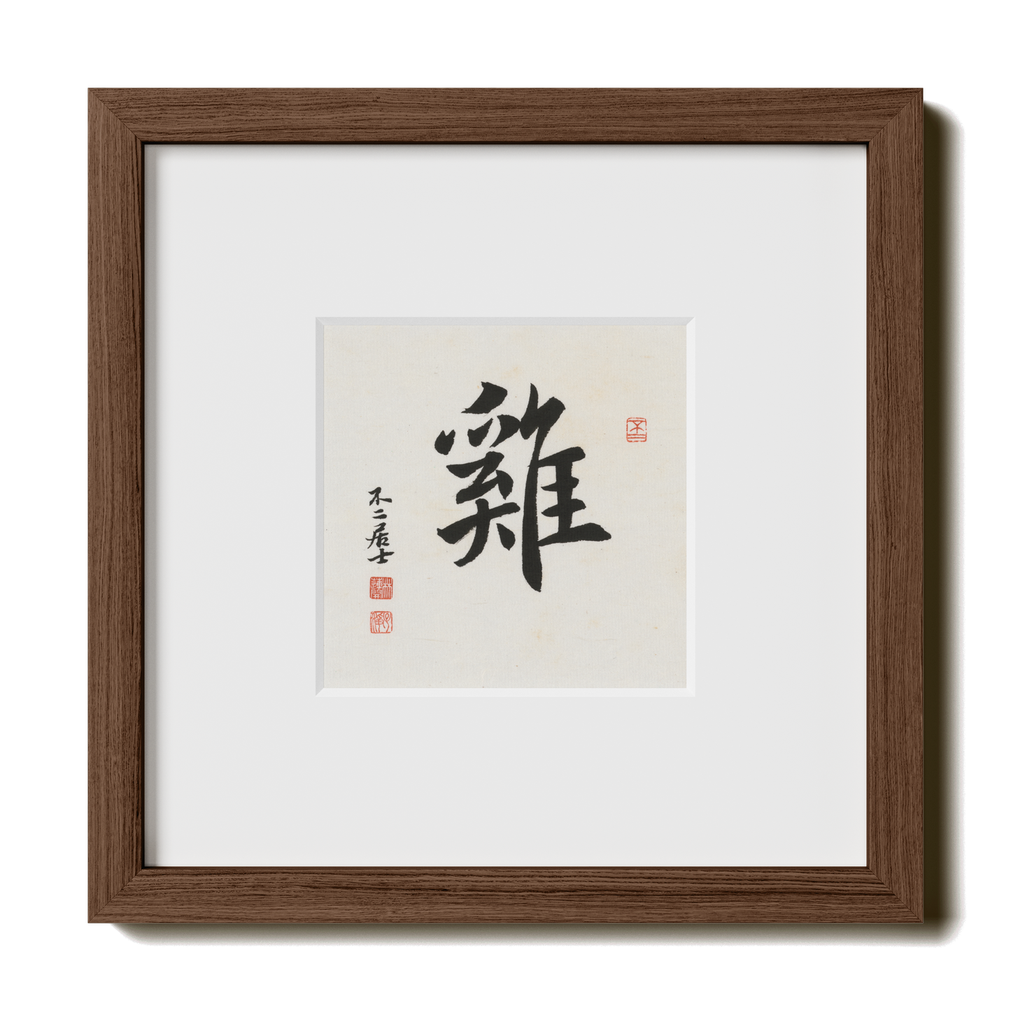 Thumbnail Label: 10X10" Walnut Premium Oak | Gallery Source: Transparent