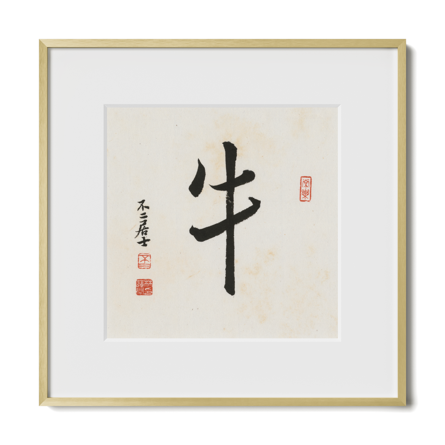 Thumbnail Label: 12X12" Gold Premium Metal | Gallery Source: Transparent