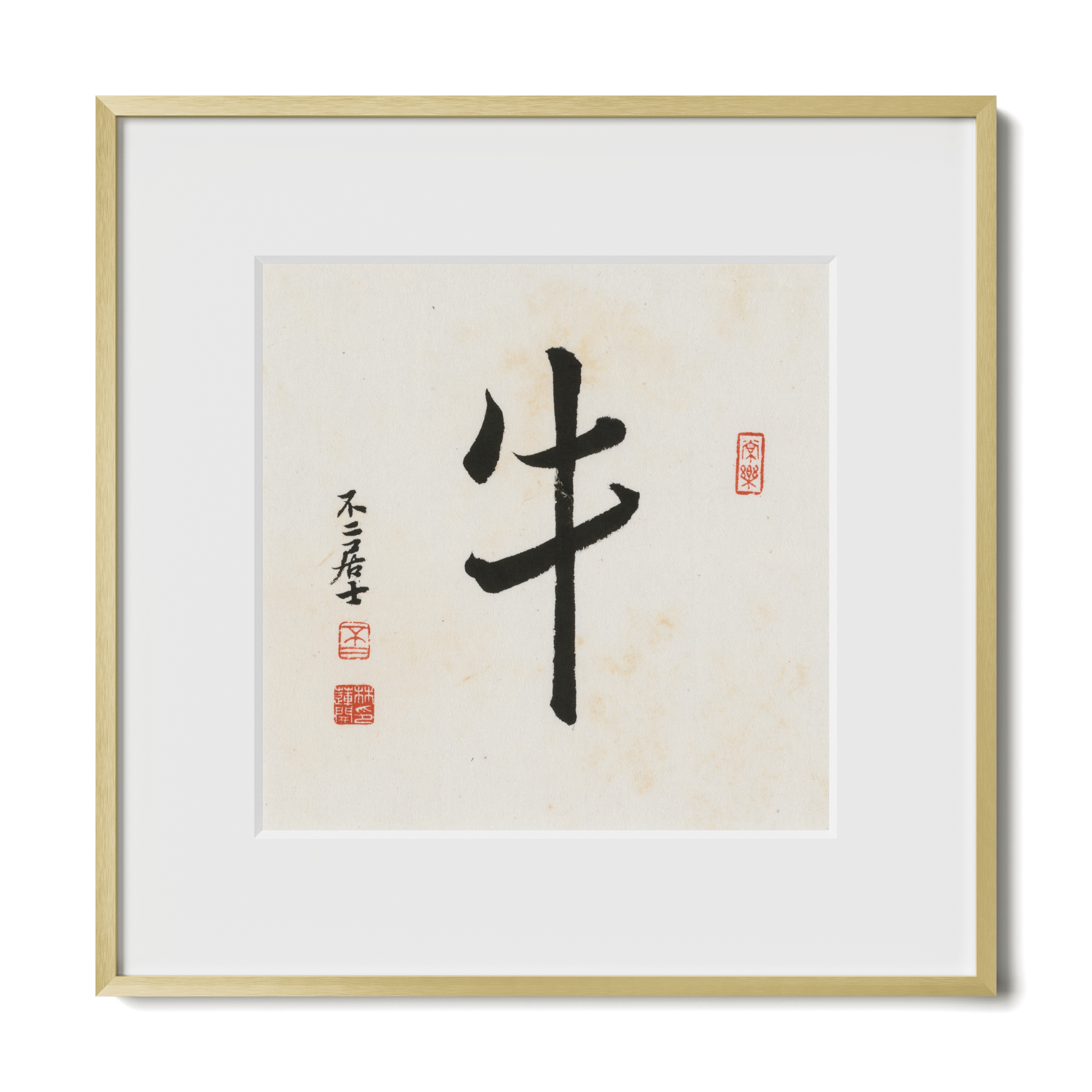 Thumbnail Label: 12X12" Gold Premium Metal | Gallery Source: Transparent