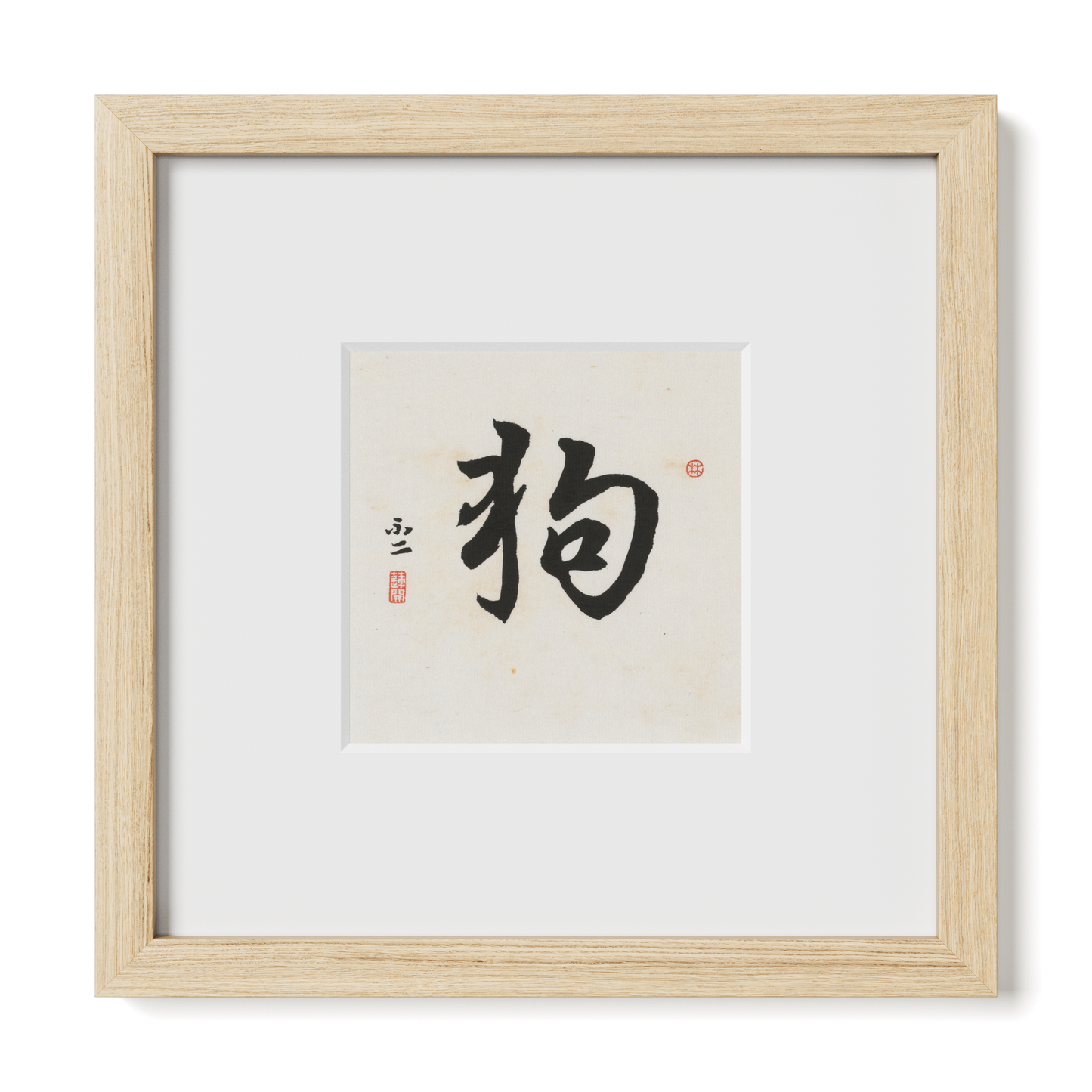 Thumbnail Label: 10X10" Natural Premium Oak | Gallery Source: Transparent