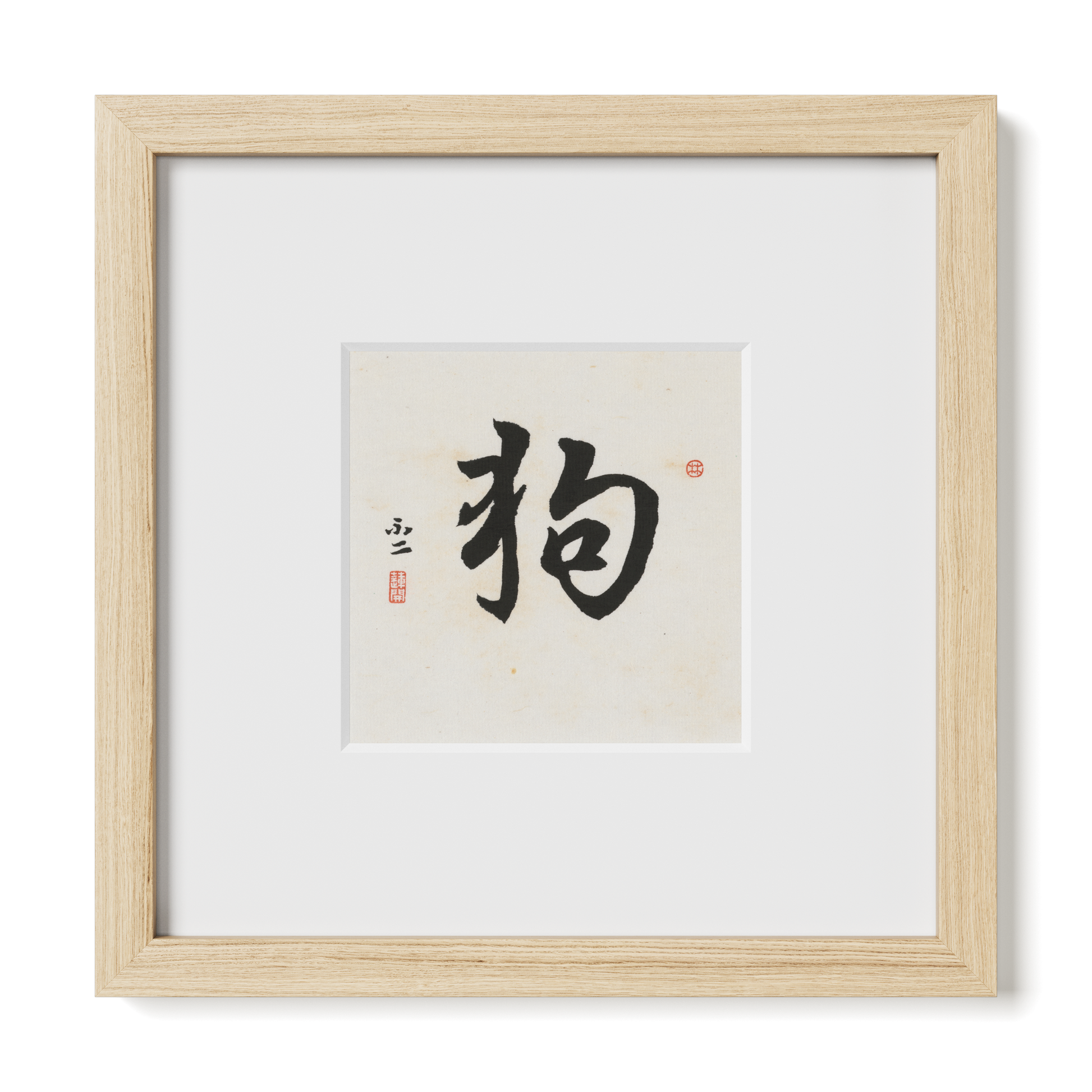 Thumbnail Label: 10X10" Natural Premium Oak | Gallery Source: Transparent