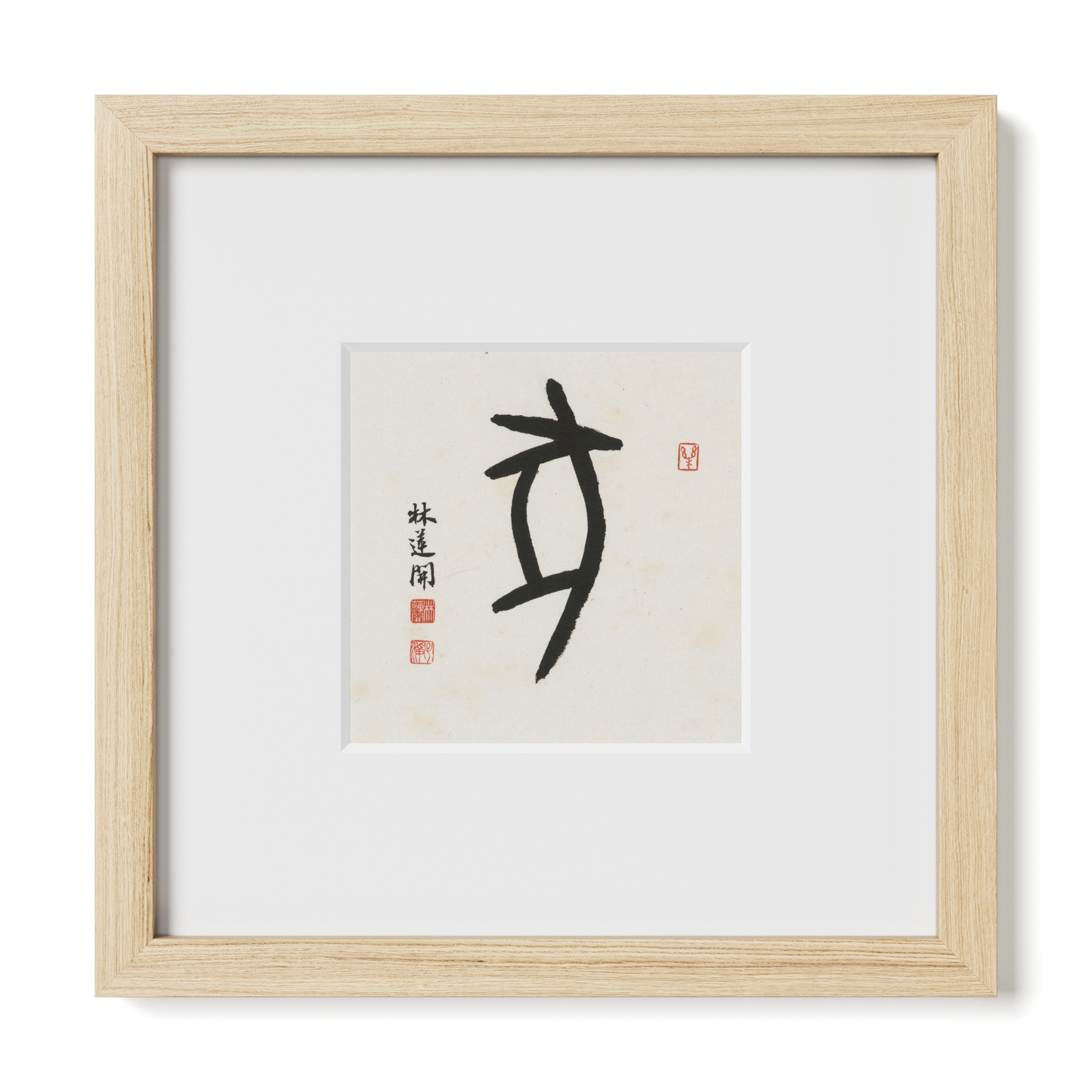 Thumbnail Label: 10X10" Natural Premium Oak | Gallery Source: Transparent