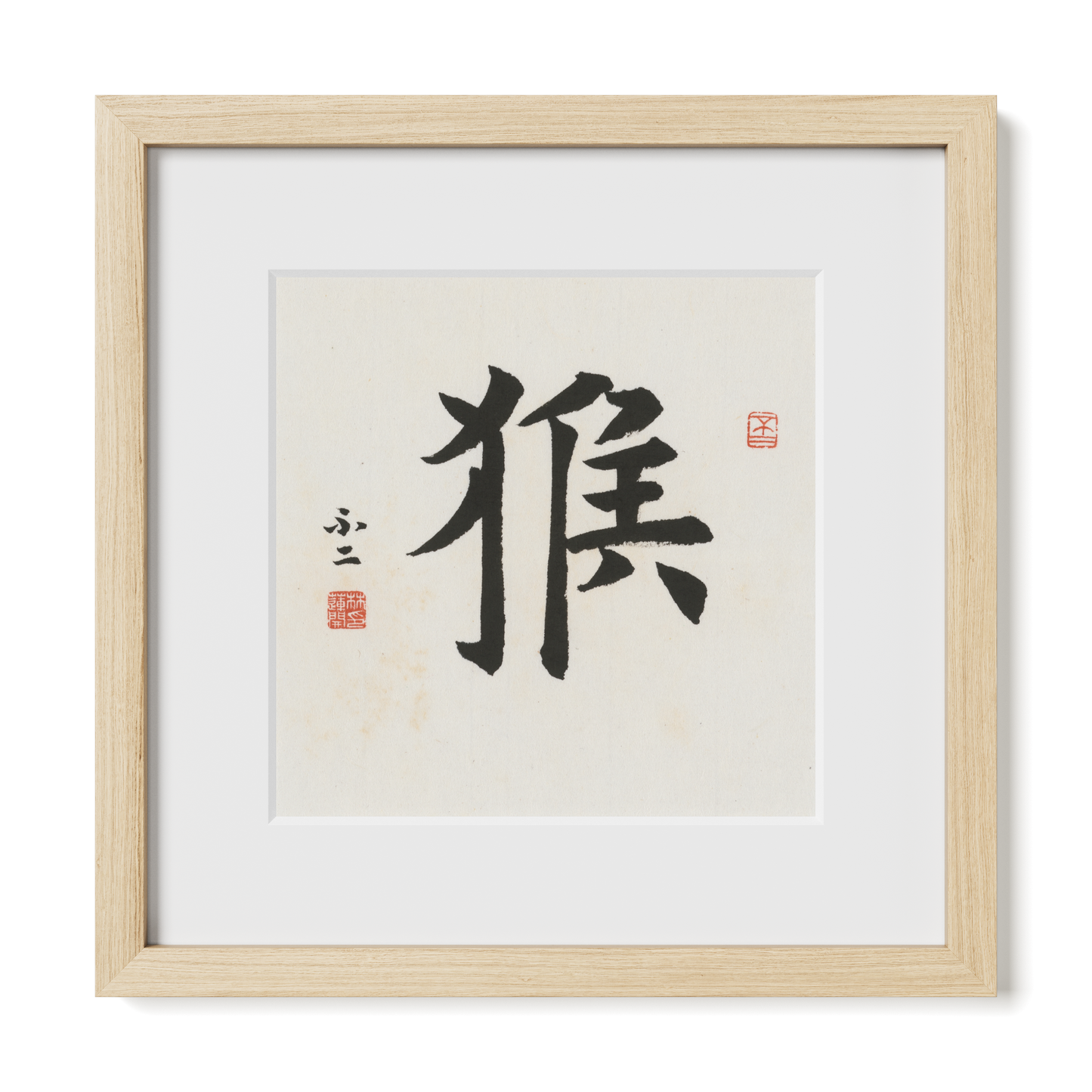 Thumbnail Label: 12X12" Natural Premium Oak | Gallery Source: Transparent