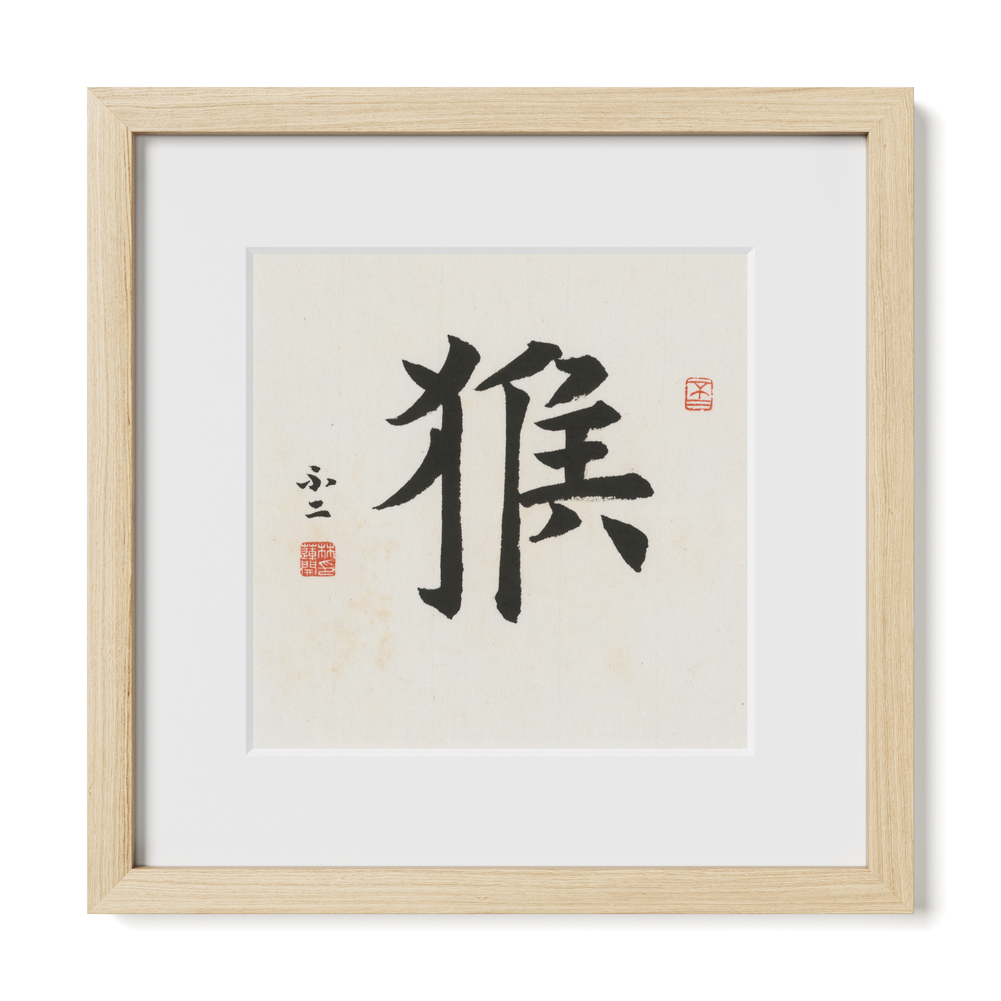 Thumbnail Label: 12X12" Natural Premium Oak | Gallery Source: Transparent