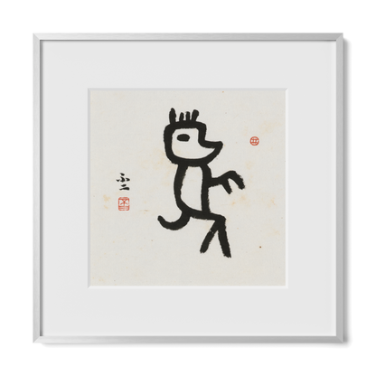 Thumbnail Label: 12X12" Silver Premium Metal | Gallery Source: Transparent