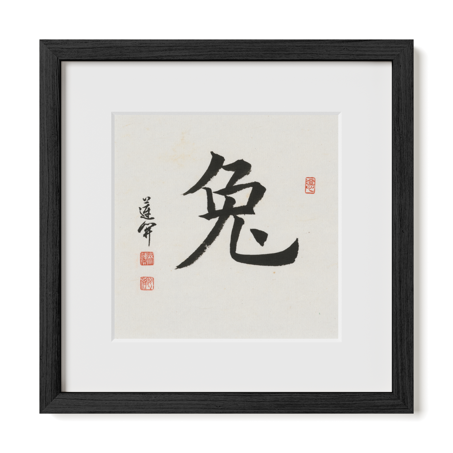 Thumbnail Label: 12X12" Black Premium Oak | Gallery Source: Transparent