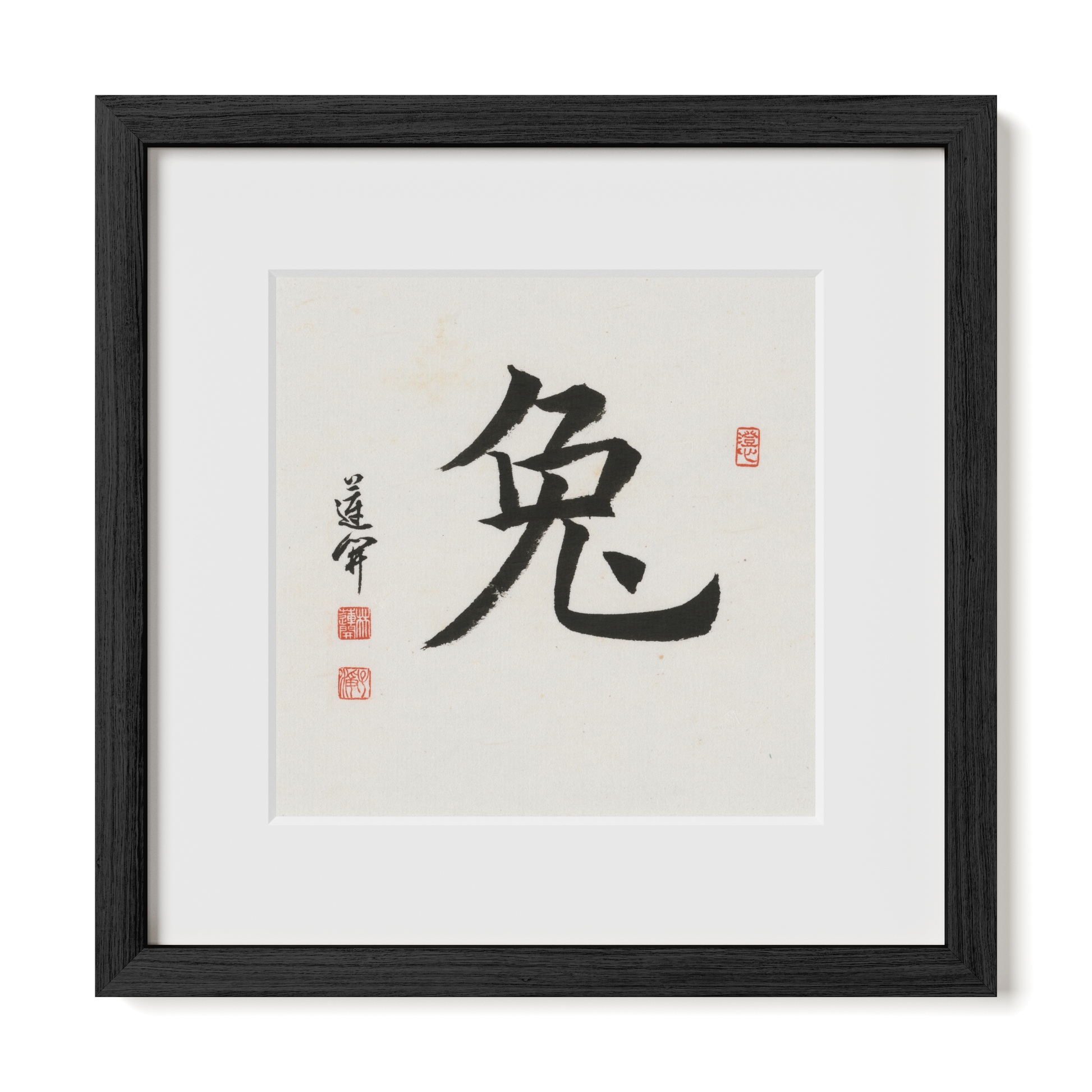 Thumbnail Label: 12X12" Black Premium Oak | Gallery Source: Transparent